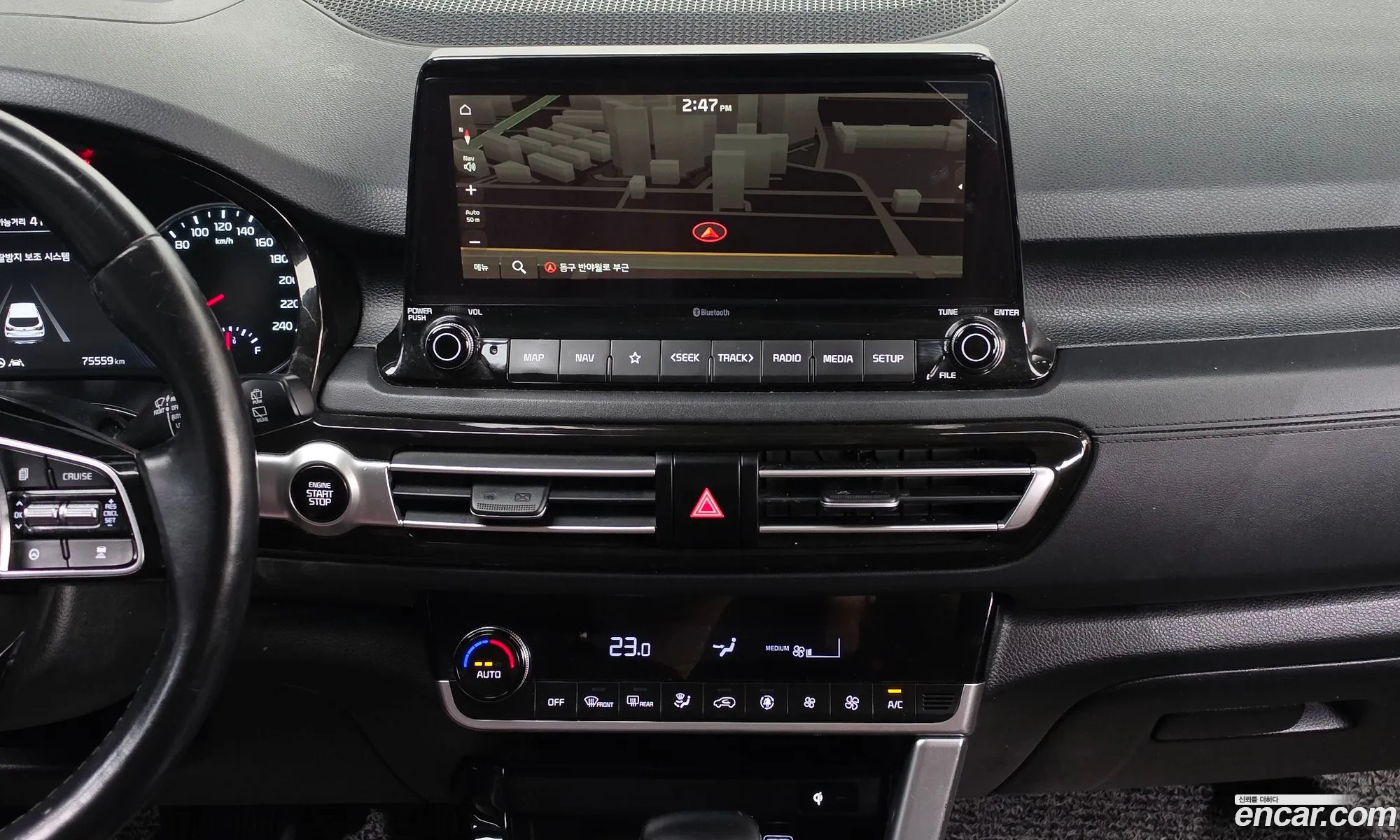 Kia Seltos 2020 KNAES815GLK089161 — 3