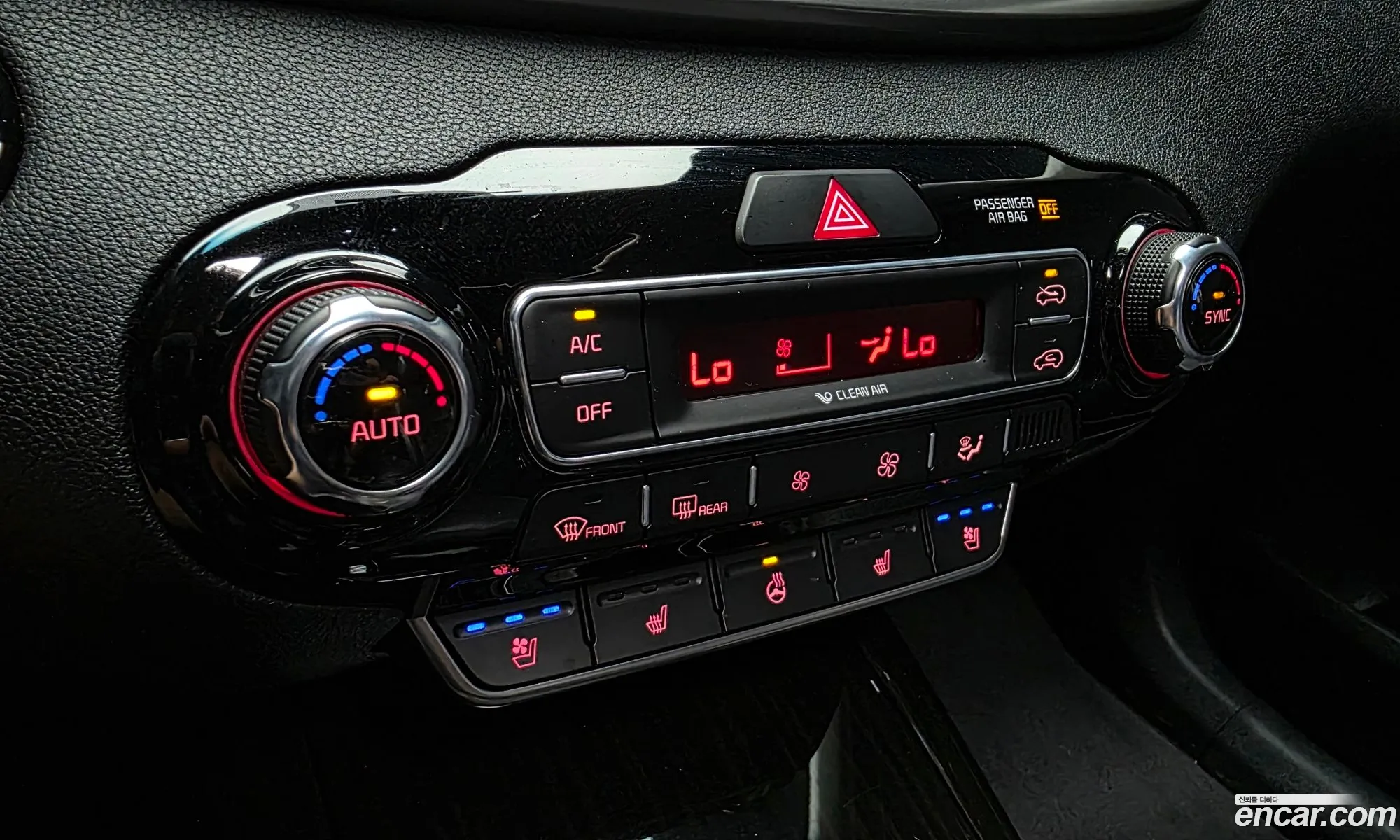 Kia Sorento 2017 KNAPH81BBJA391691 — 28