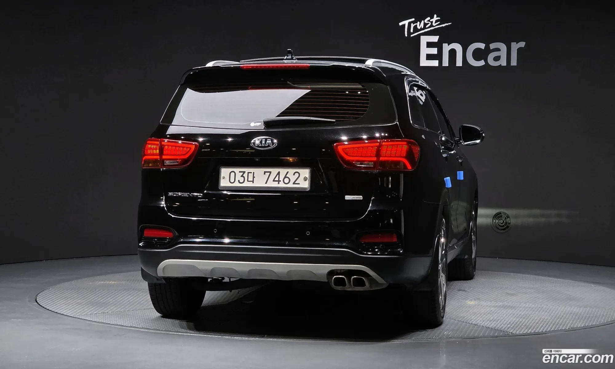Kia Sorento 2017 KNAPH81BBJA391691 — 32