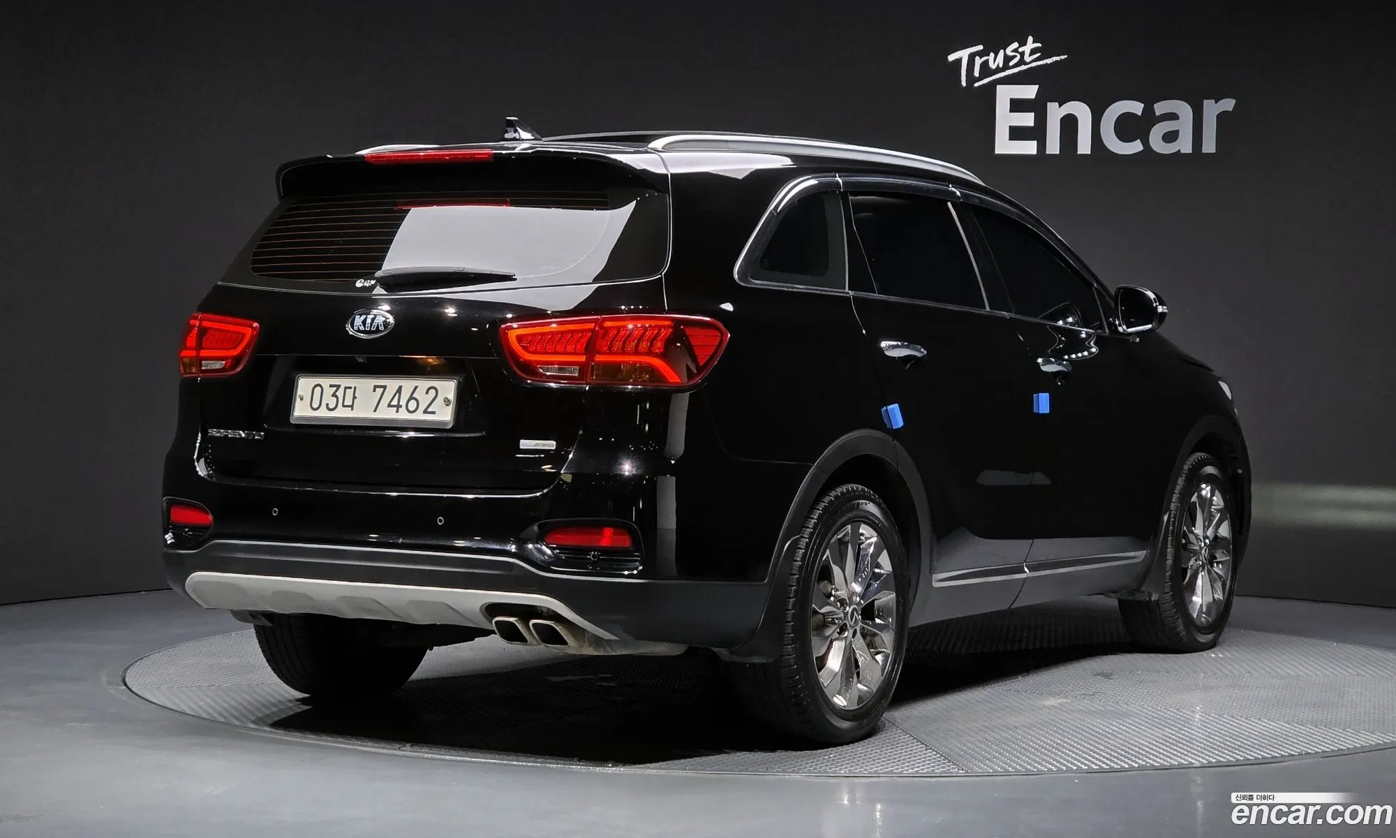 Kia Sorento 2017 KNAPH81BBJA391691 — 19