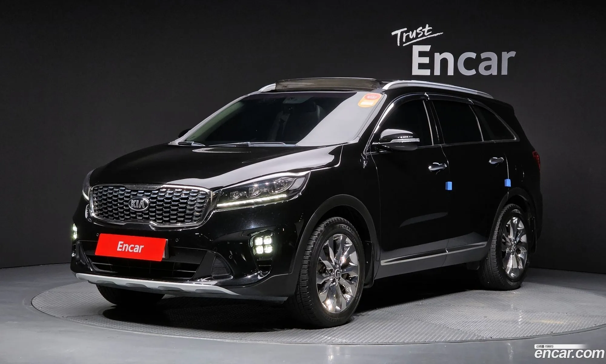 Kia Sorento 2017 KNAPH81BBJA391691 — 7