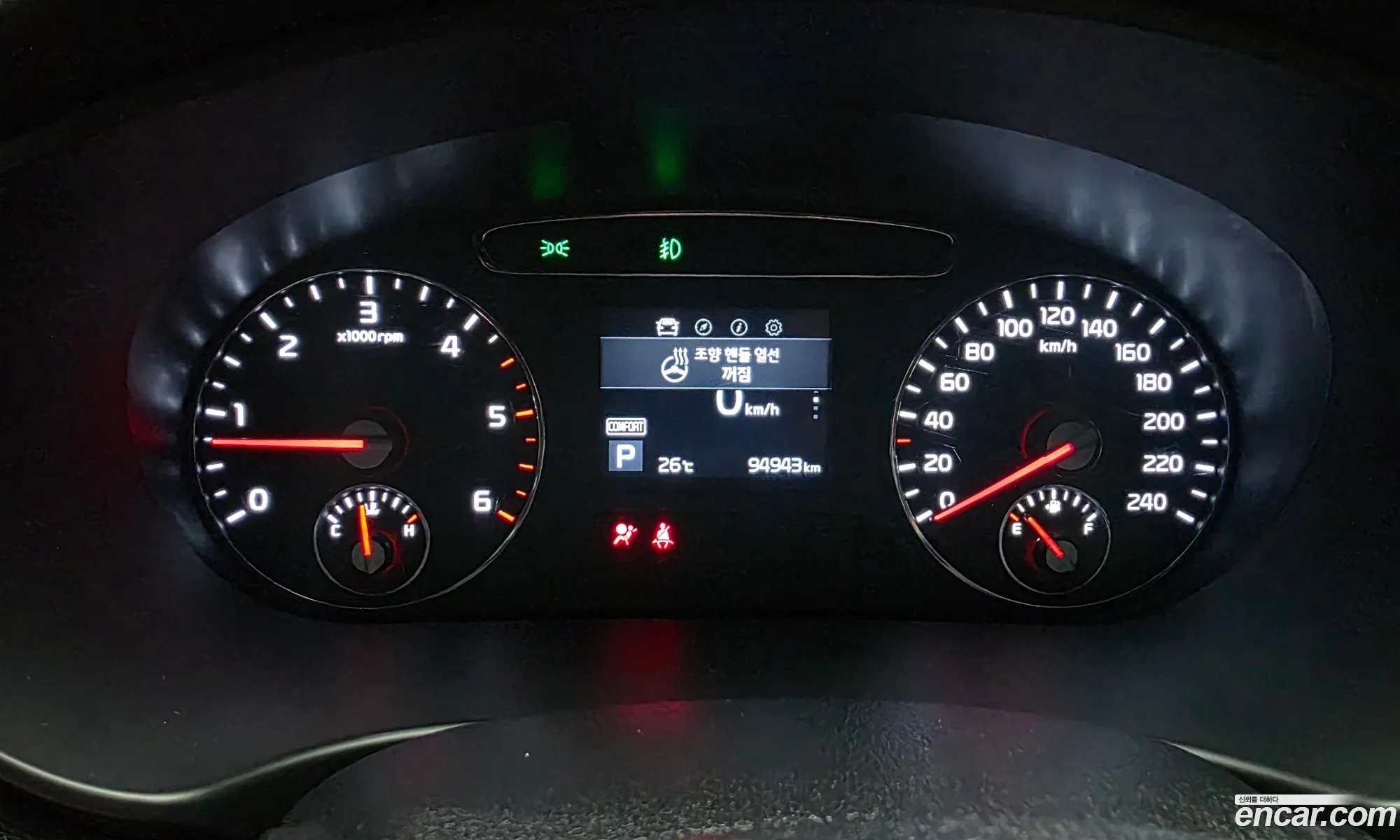 Kia Sorento 2017 KNAPH81BBJA391691 — 15