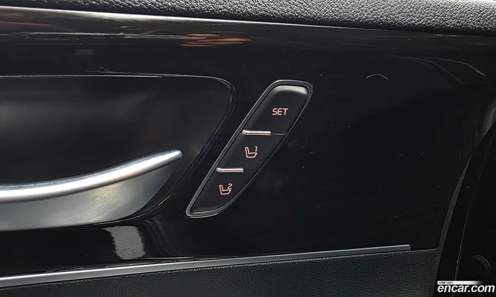 Kia Sorento 2017 KNAPH81BBJA391691 — 11
