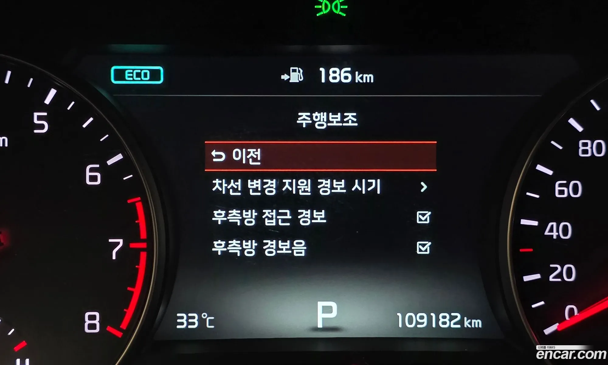 Kia K7 2017 KNALC411BHA066402 — 3