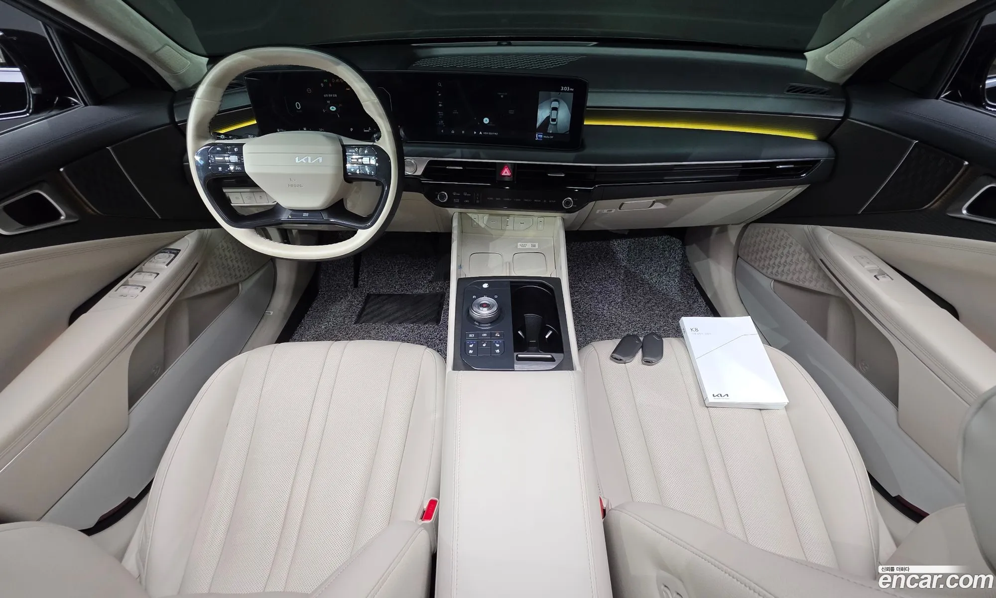 Kia K8 2025 — 27