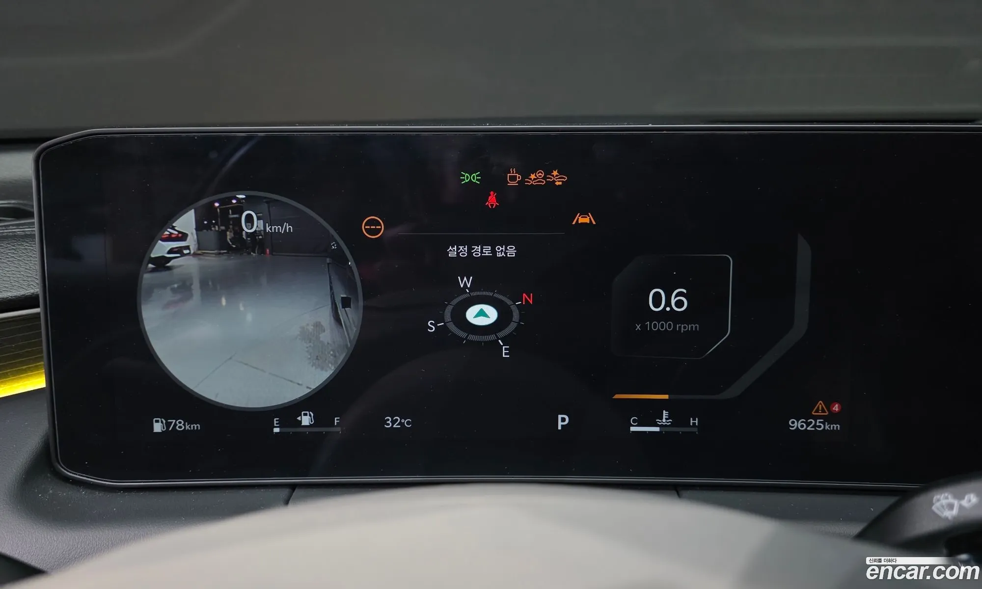 Kia K8 2025 — 10