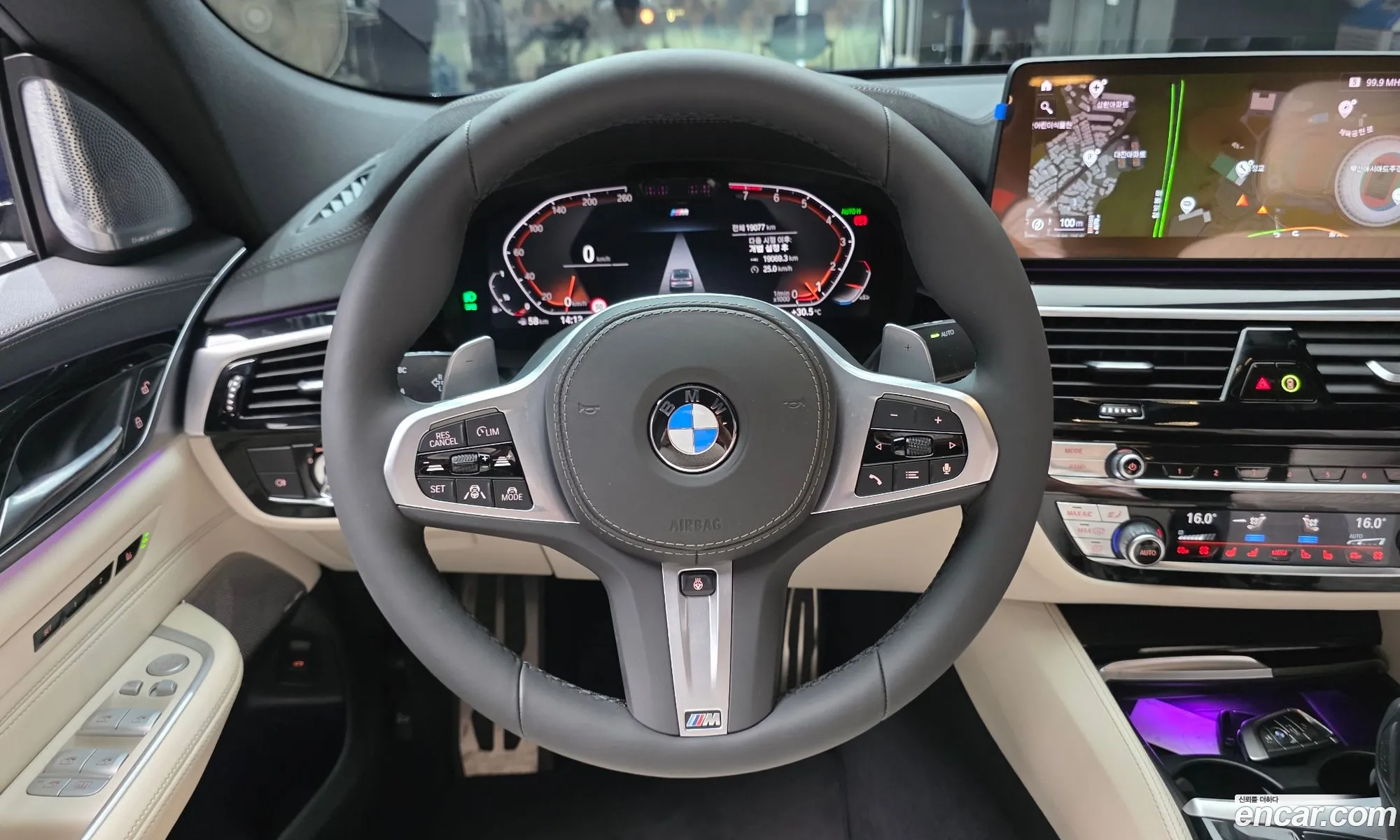 BMW 6 Series GT 2024 — 13