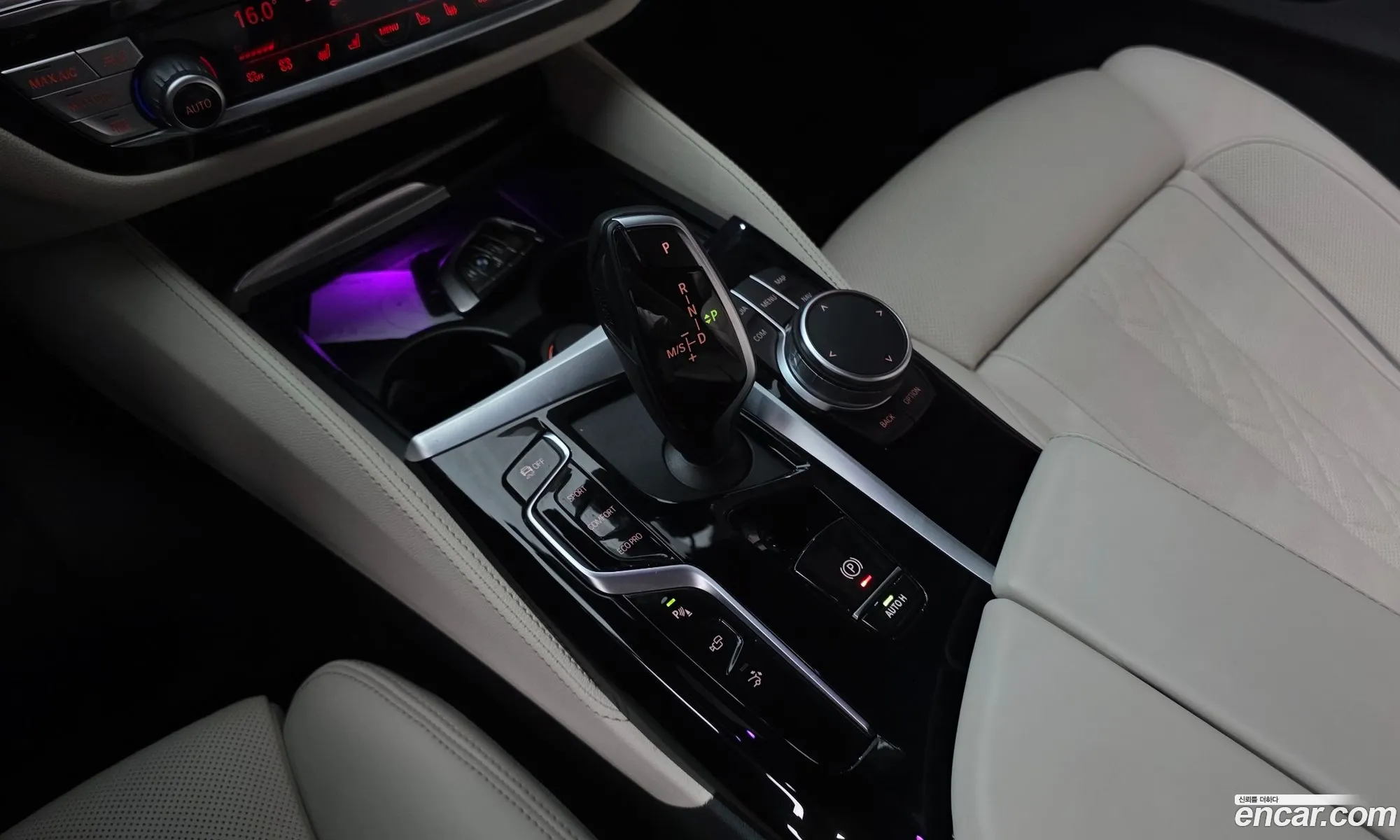 BMW 6 Series GT 2024 — 26