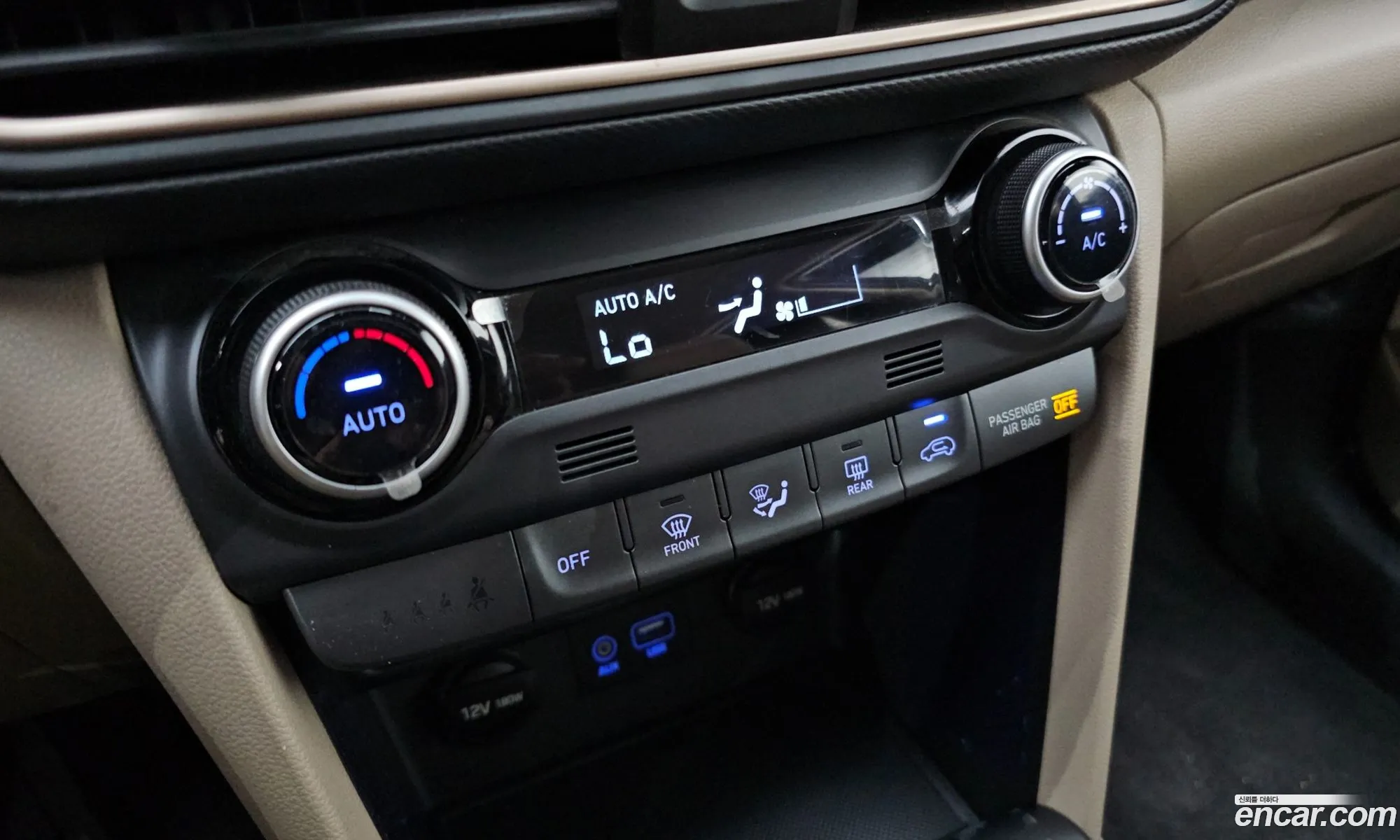Hyundai Kona 2017 — 14