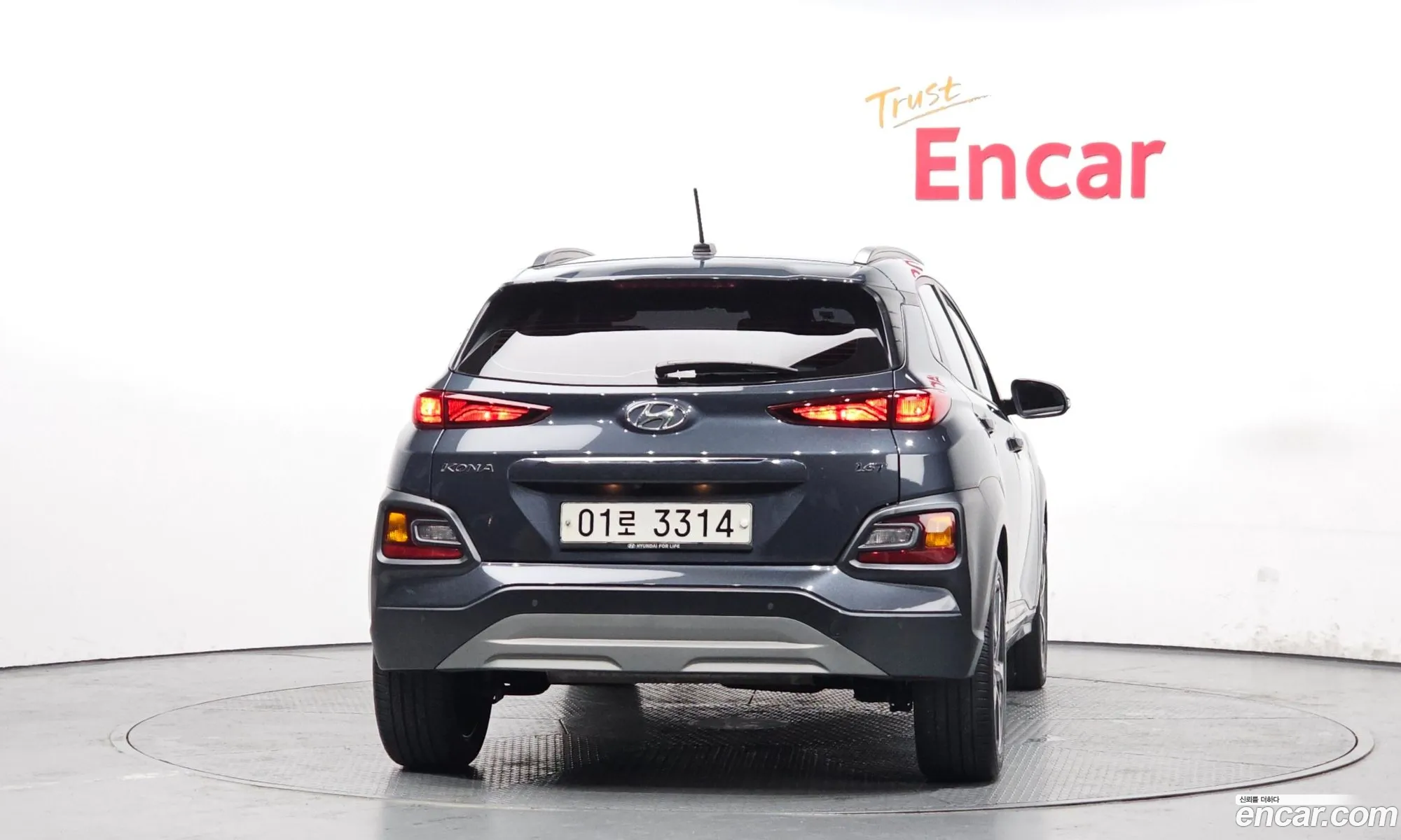 Hyundai Kona 2017 — 3