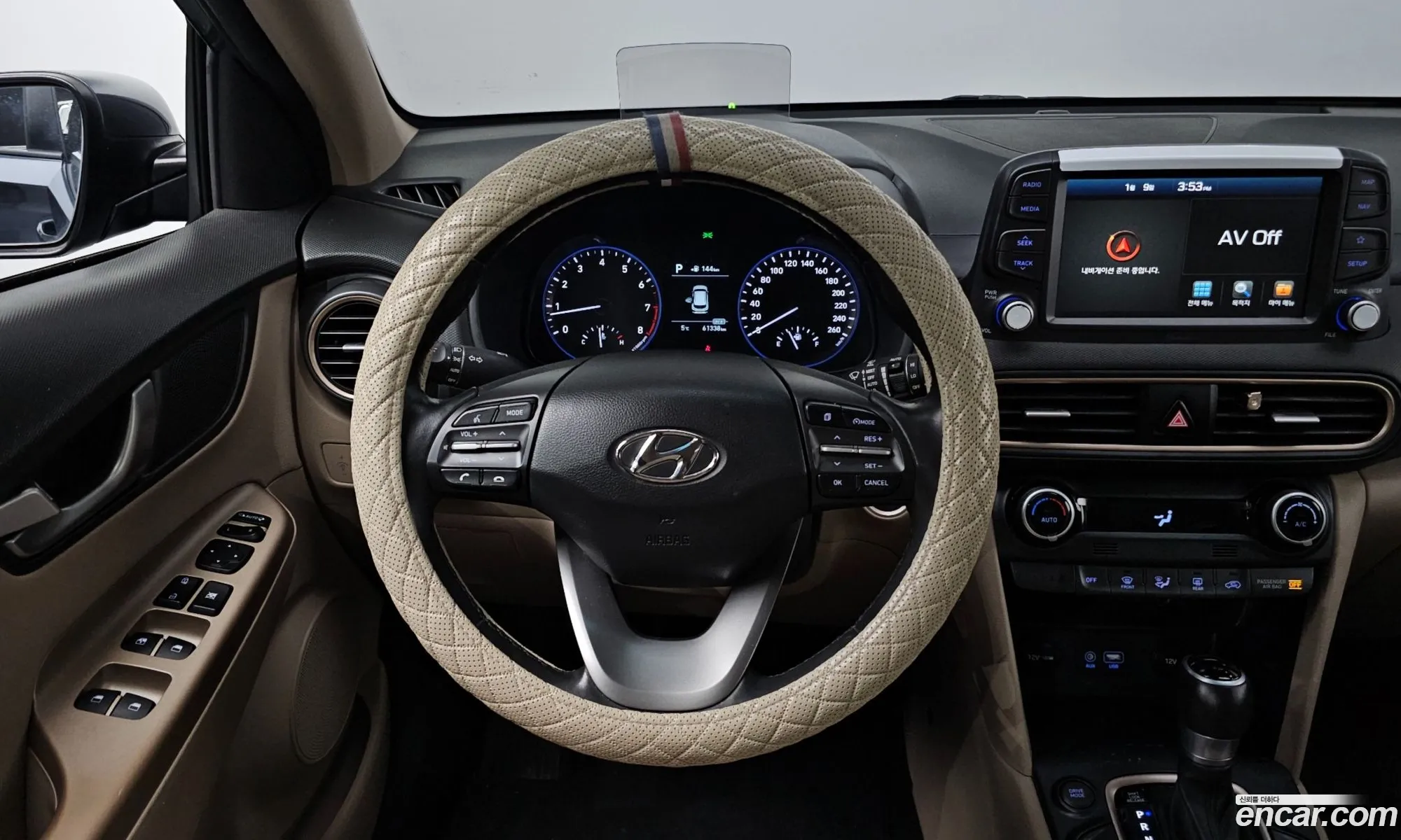 Hyundai Kona 2017 — 5