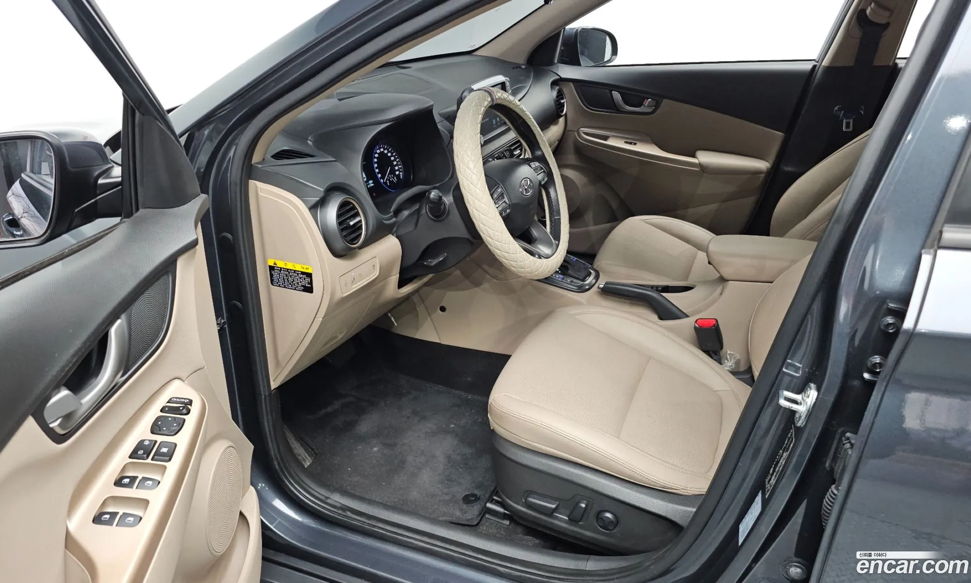 Hyundai Kona 2017 — 12