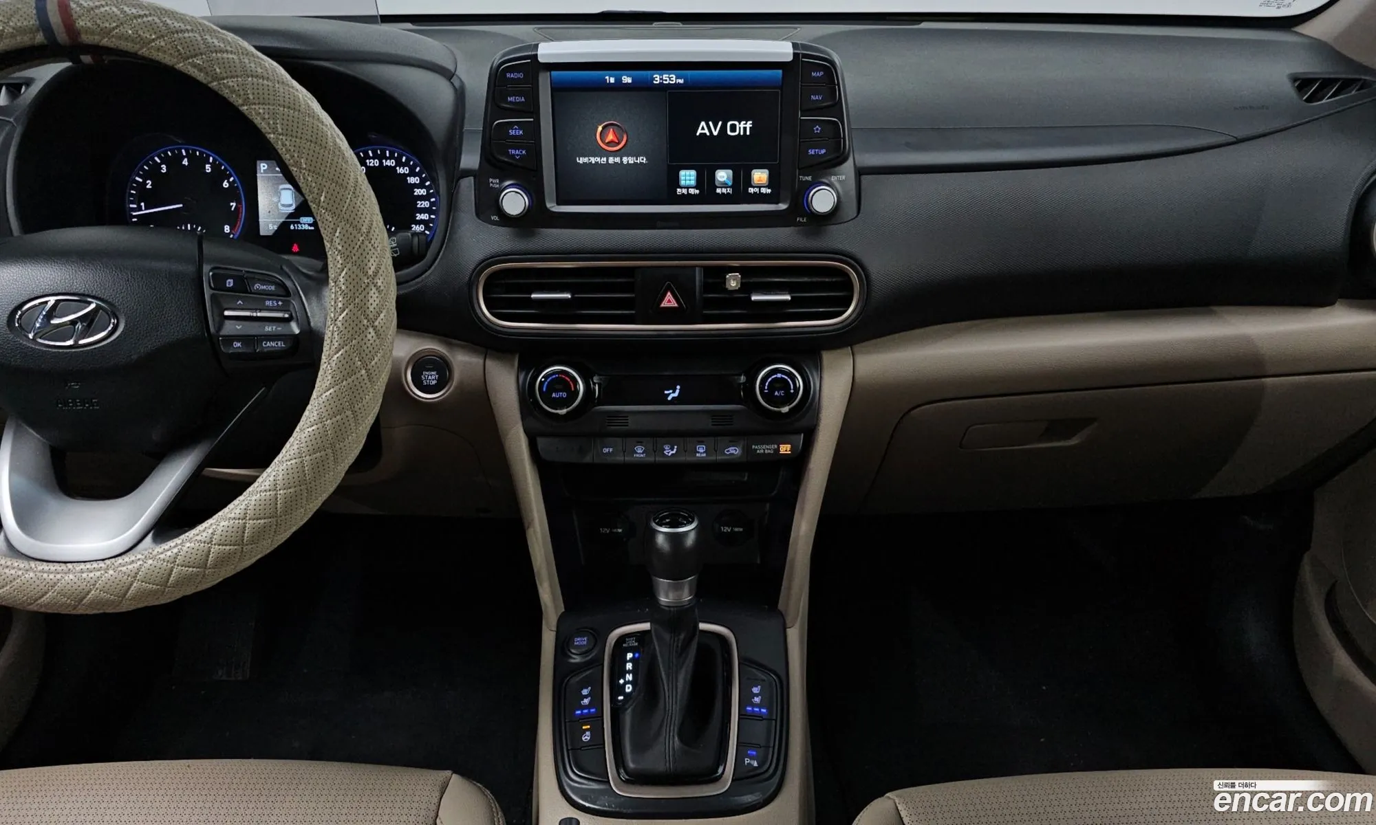 Hyundai Kona 2017 — 13