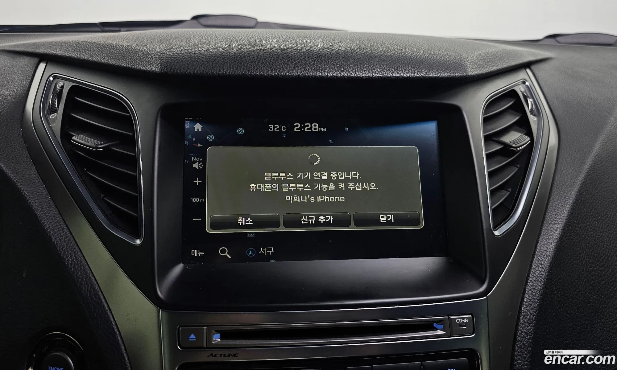 Hyundai Grandeur HG 2016 — 5