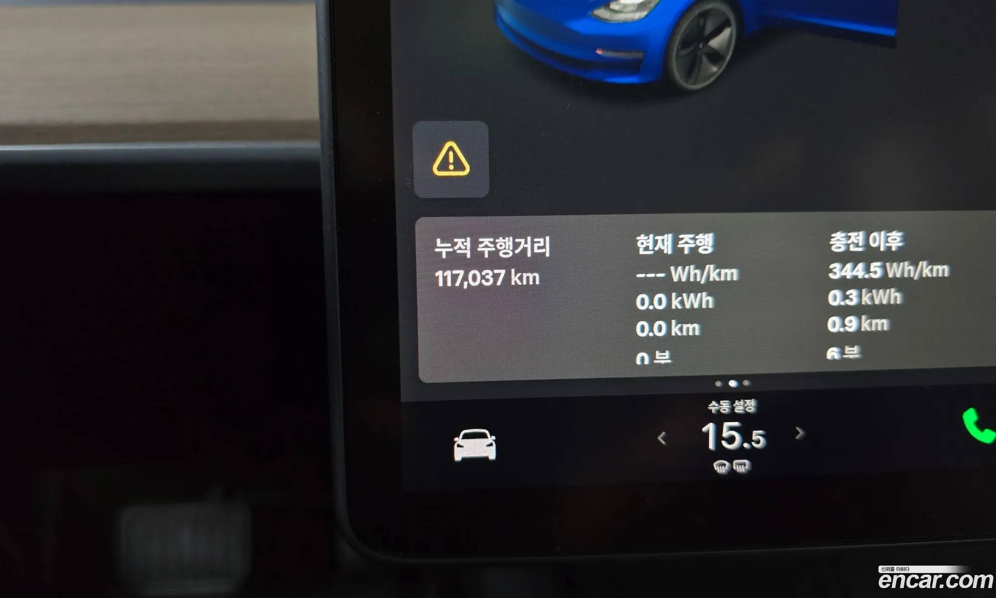 Tesla Model 3 2021 5YJ3E1EBXMF080218 — 33