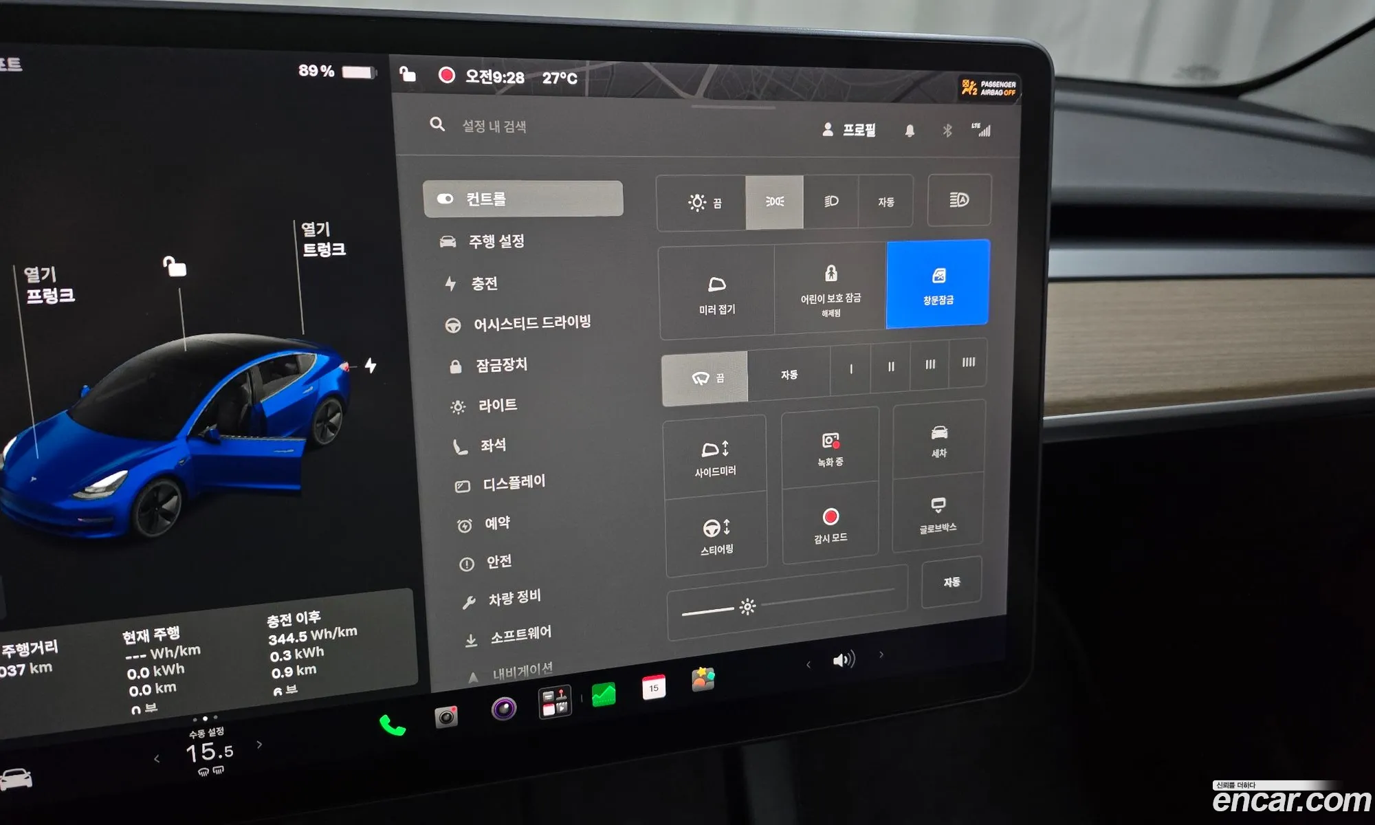 Tesla Model 3 2021 5YJ3E1EBXMF080218 — 11