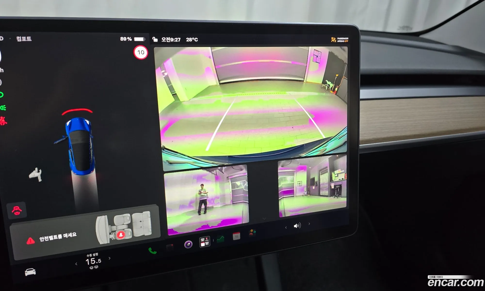 Tesla Model 3 2021 5YJ3E1EBXMF080218 — 15