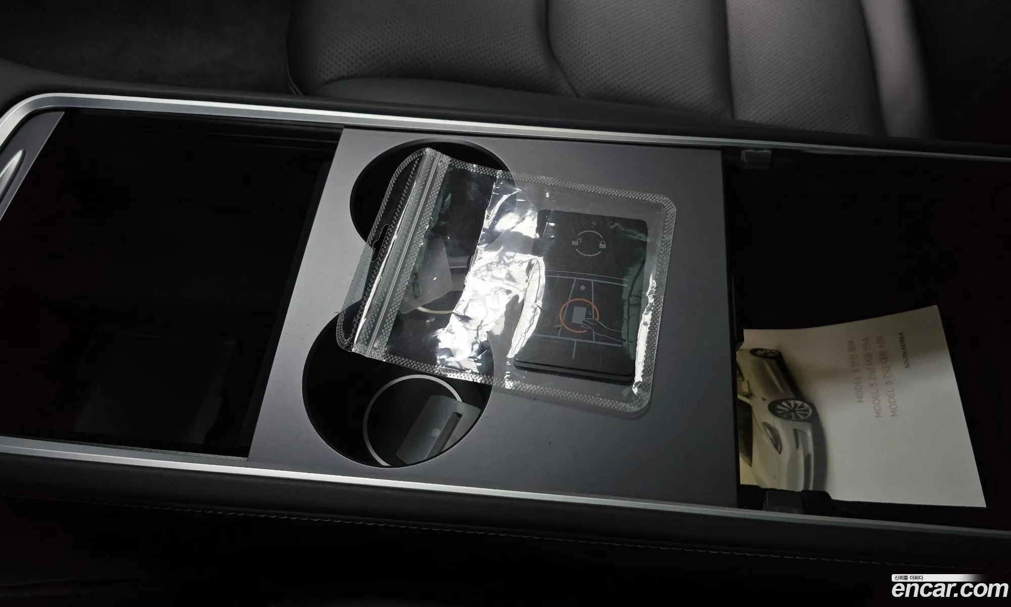 Tesla Model 3 2021 5YJ3E1EBXMF080218 — 19