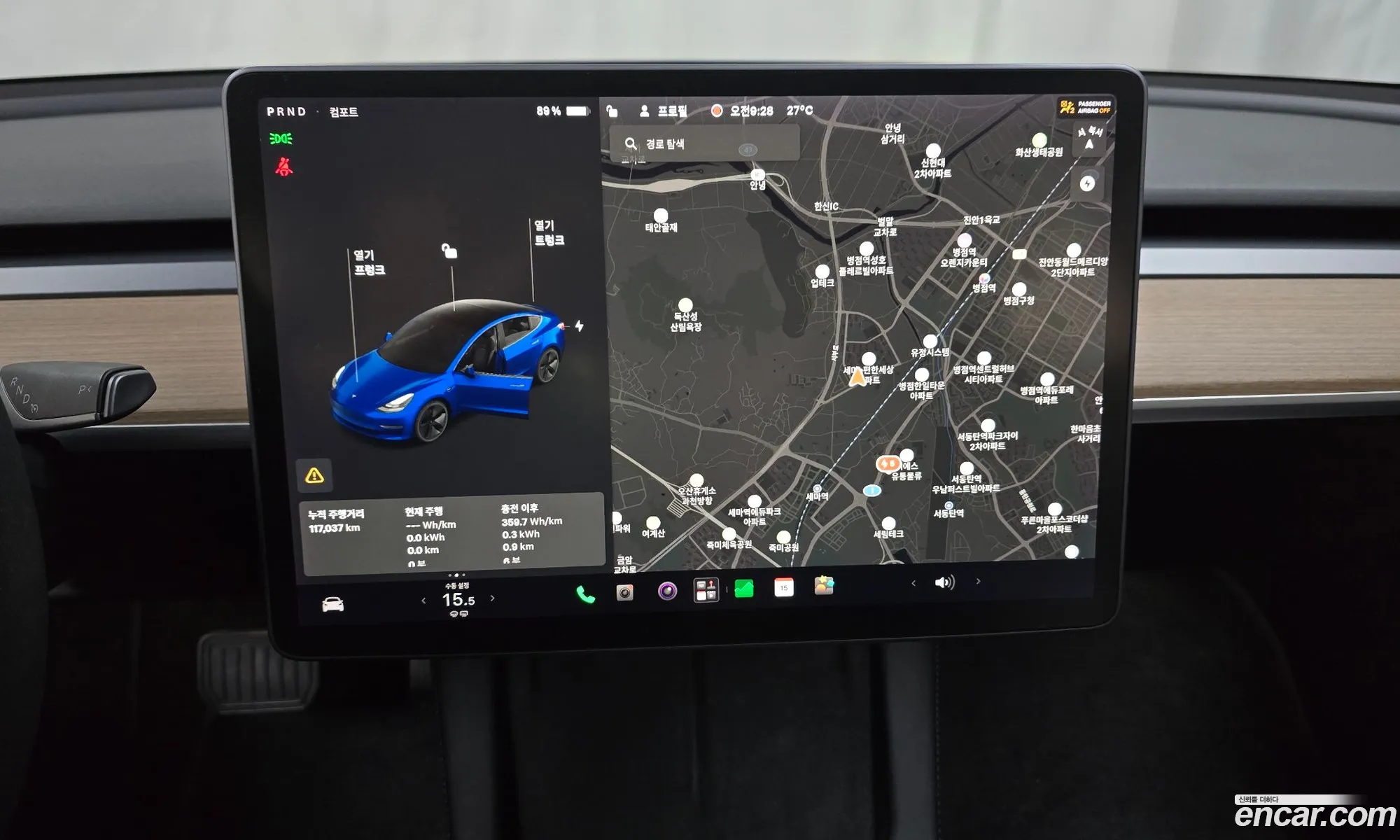 Tesla Model 3 2021 5YJ3E1EBXMF080218 — 10