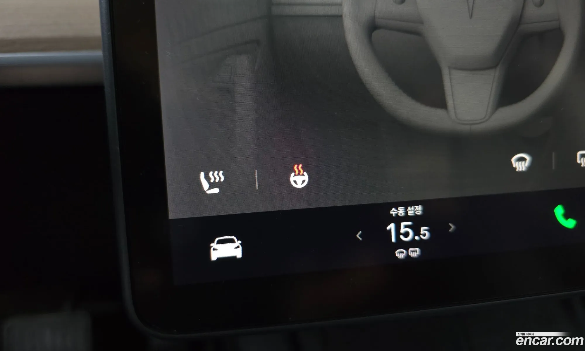 Tesla Model 3 2021 5YJ3E1EBXMF080218 — 32