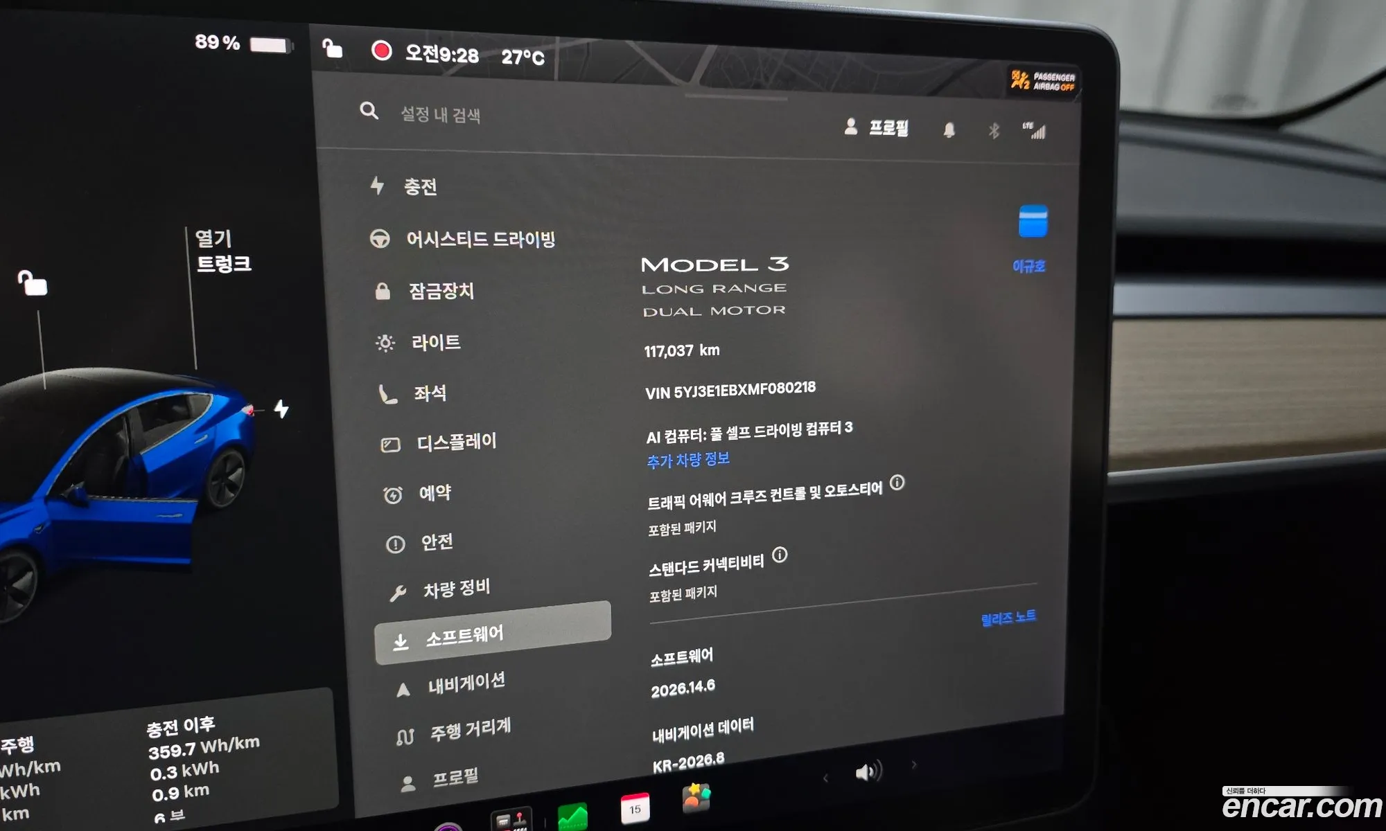 Tesla Model 3 2021 5YJ3E1EBXMF080218 — 3