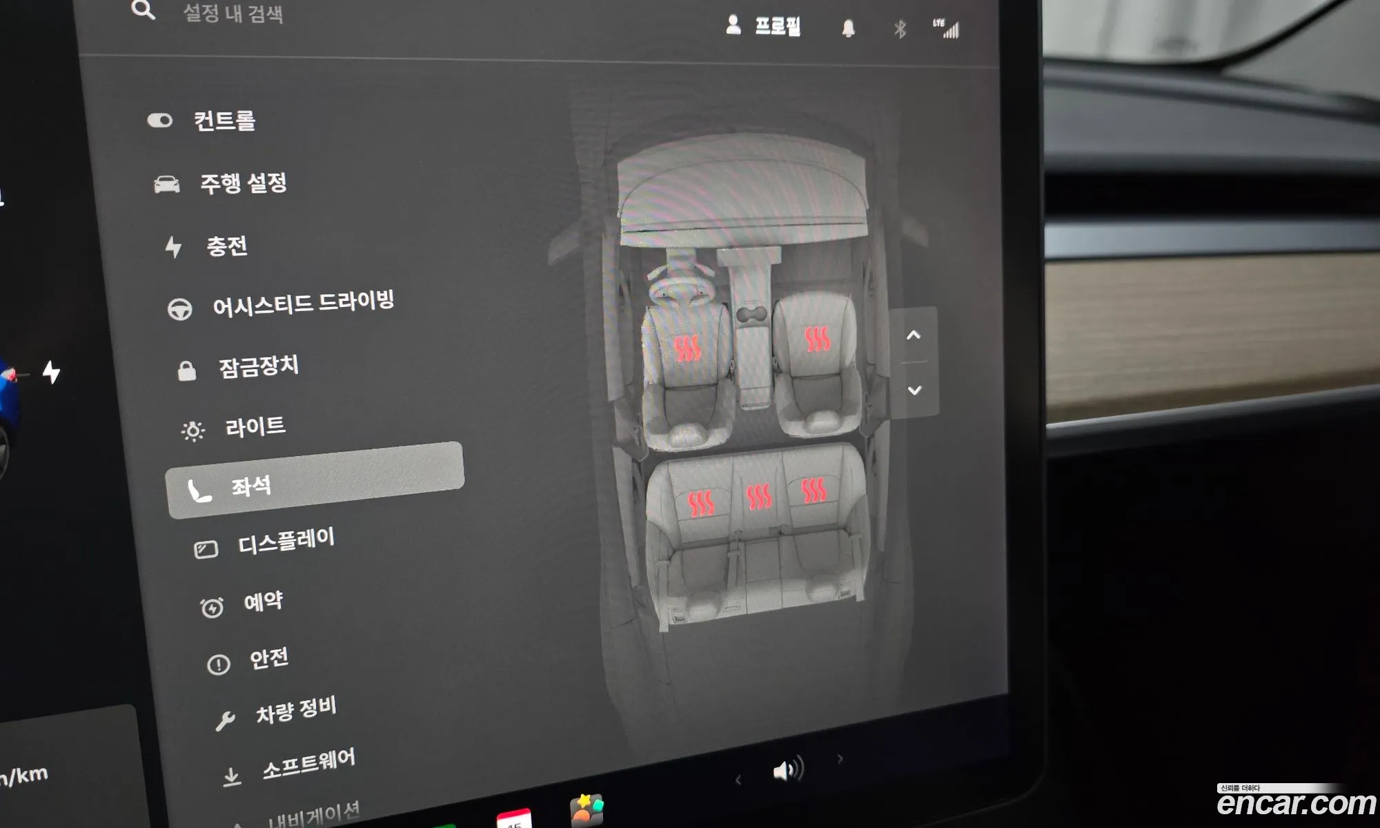 Tesla Model 3 2021 5YJ3E1EBXMF080218 — 24