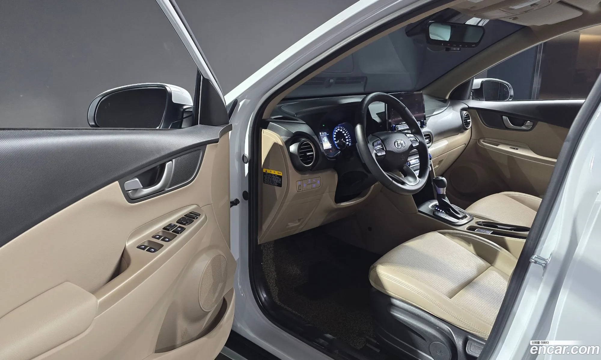 Hyundai Kona Hybrid 2020 — 11