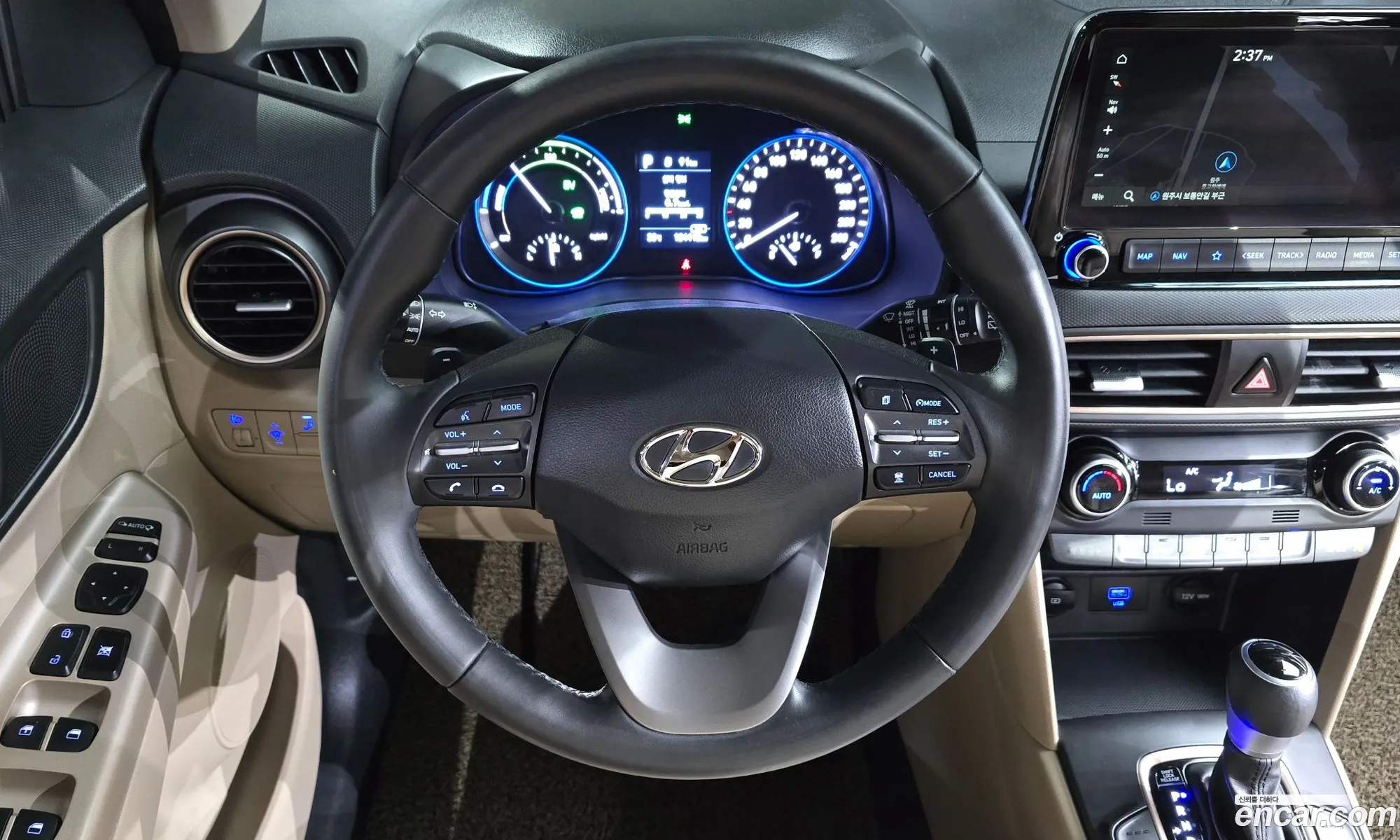 Hyundai Kona Hybrid 2020 — 14