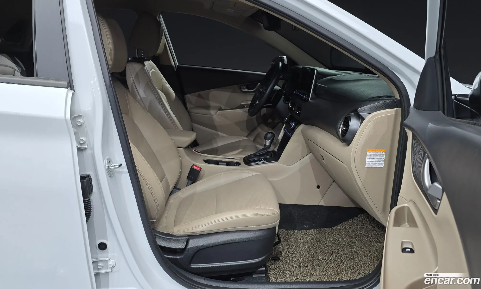 Hyundai Kona Hybrid 2020 — 16