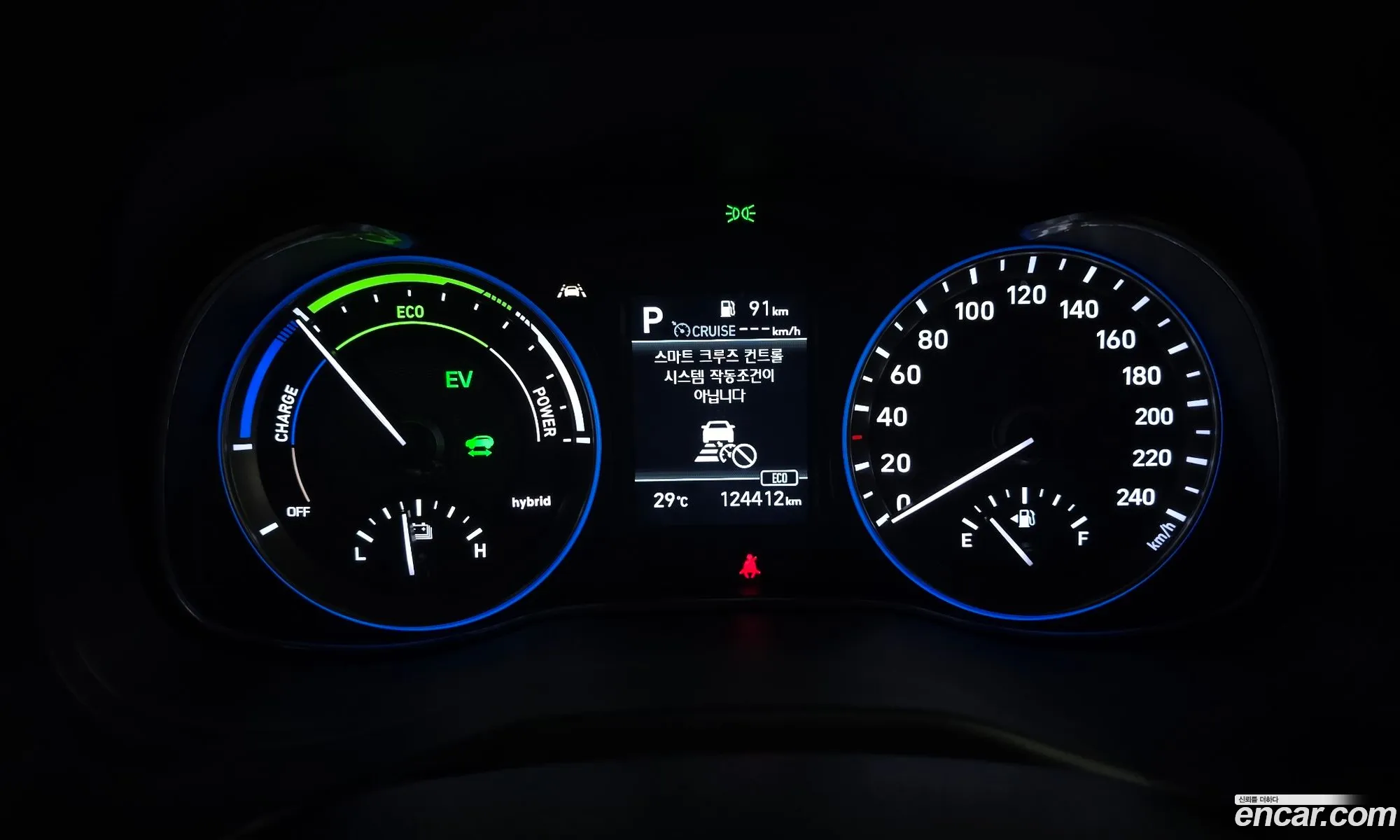 Hyundai Kona Hybrid 2020 — 8