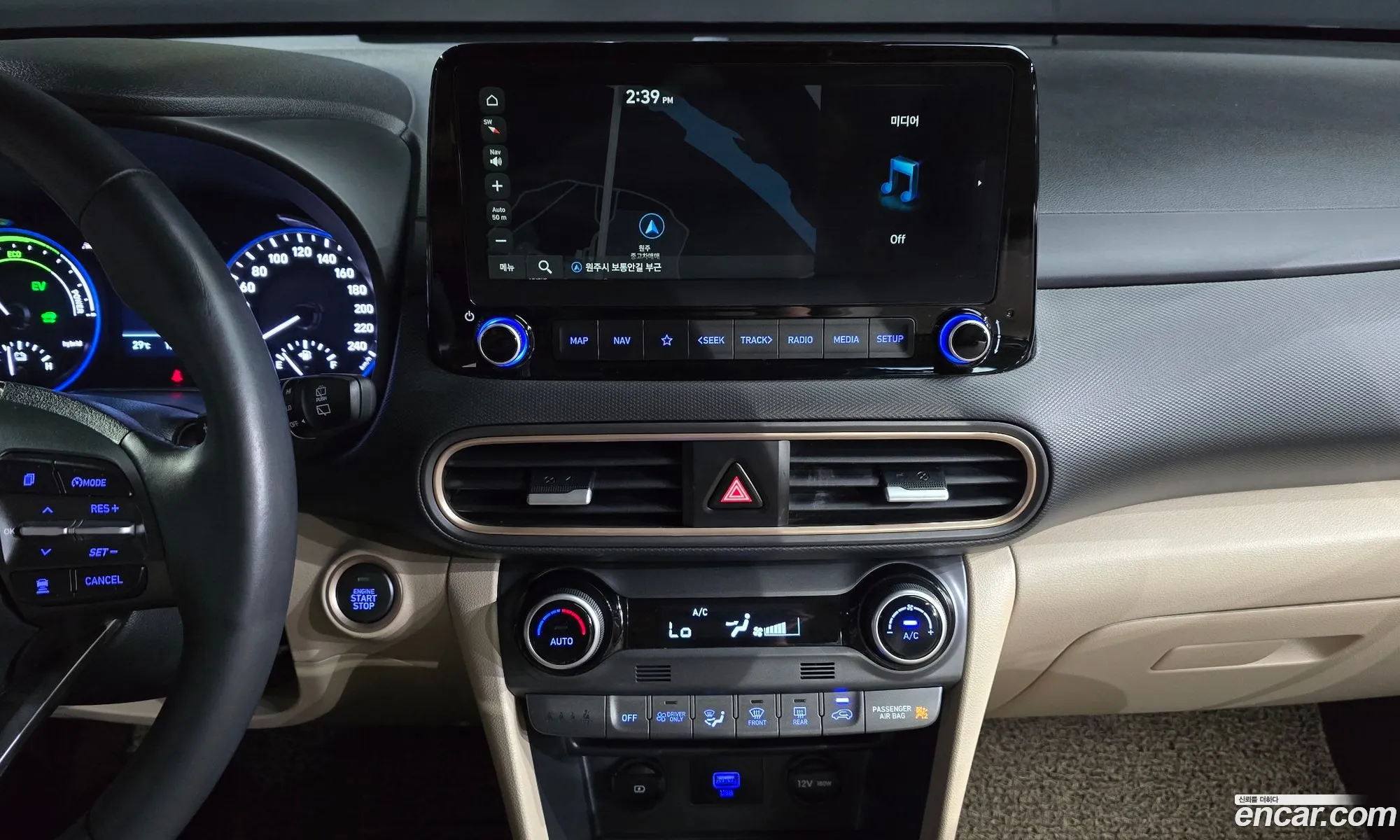 Hyundai Kona Hybrid 2020 — 7