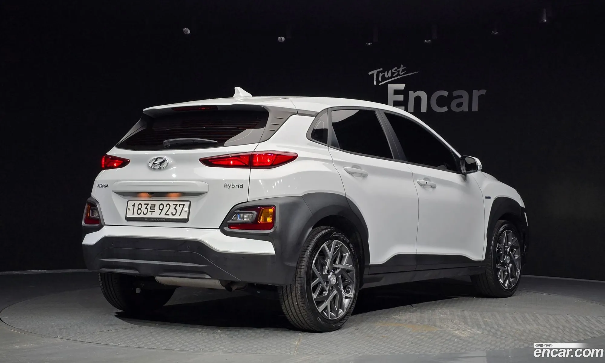 Hyundai Kona Hybrid 2020 — 17