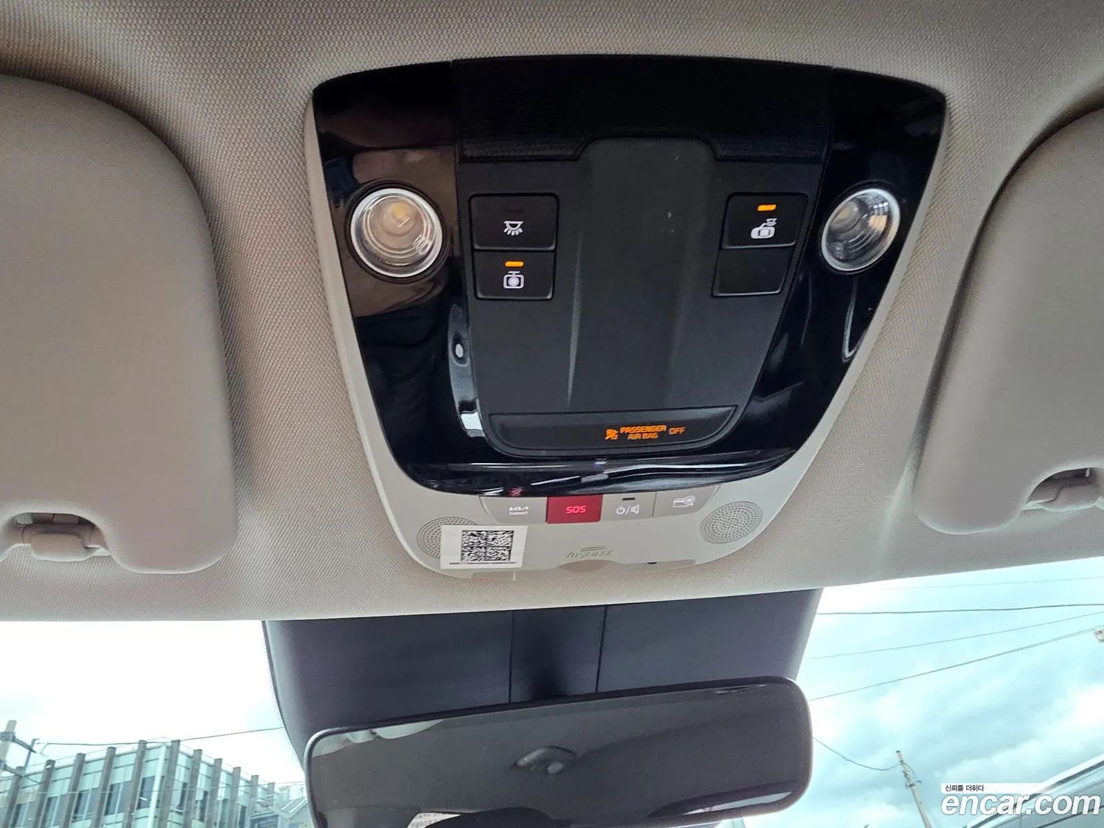 Kia EV6 2025 — 4