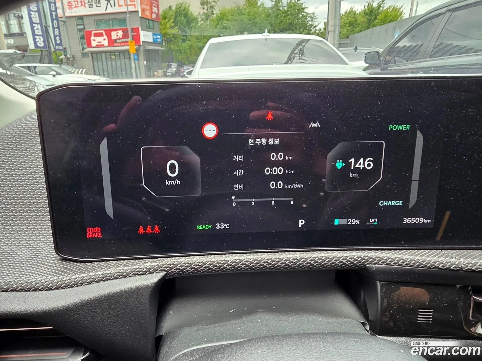 Kia EV6 2025 — 8