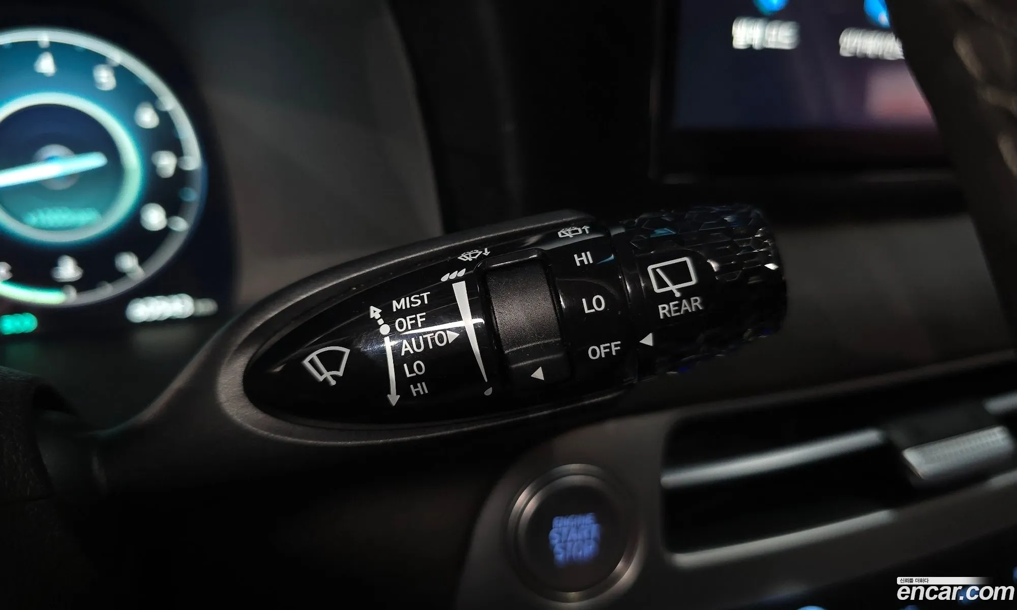 Hyundai Palisade 2023 — 32