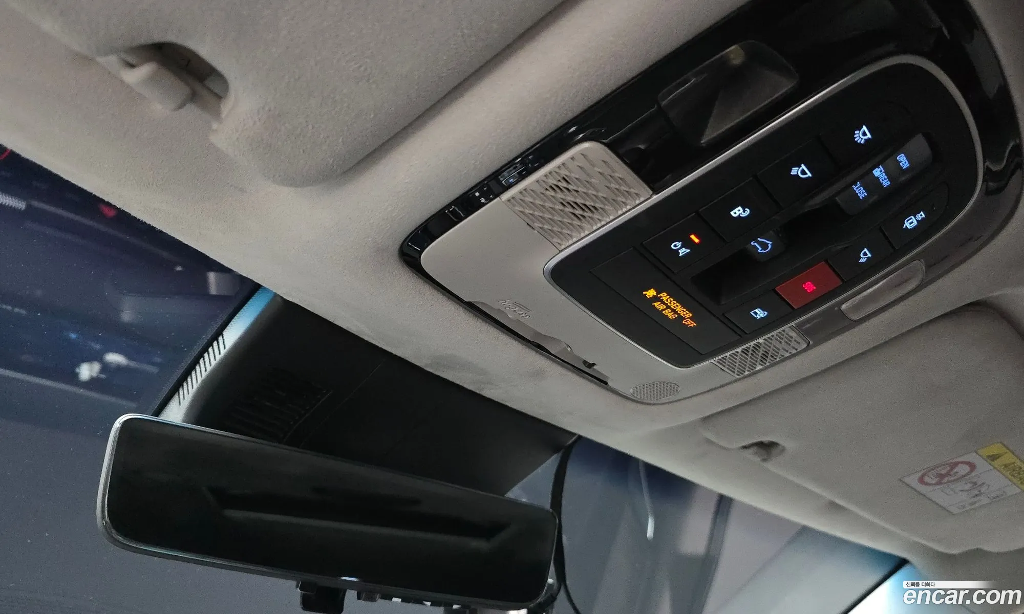 Hyundai Palisade 2023 — 25