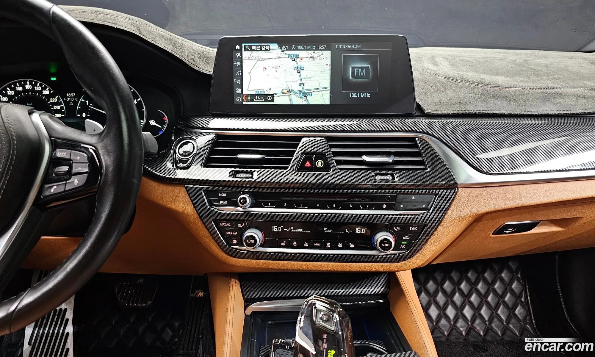 BMW 5 Series 2018 WBAJC3102JDA05786 — 4