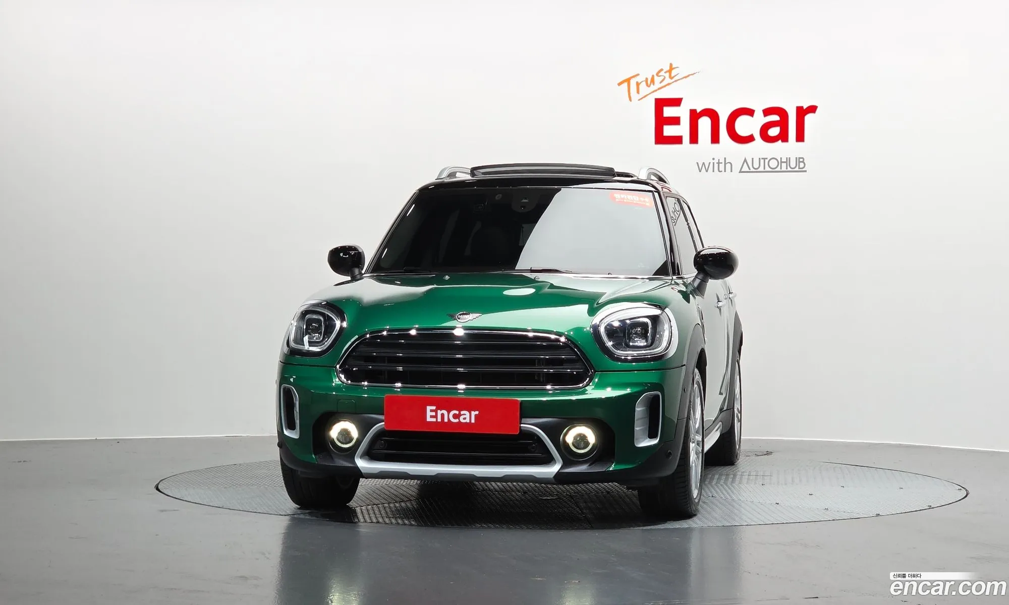 Mini Cooper Countryman