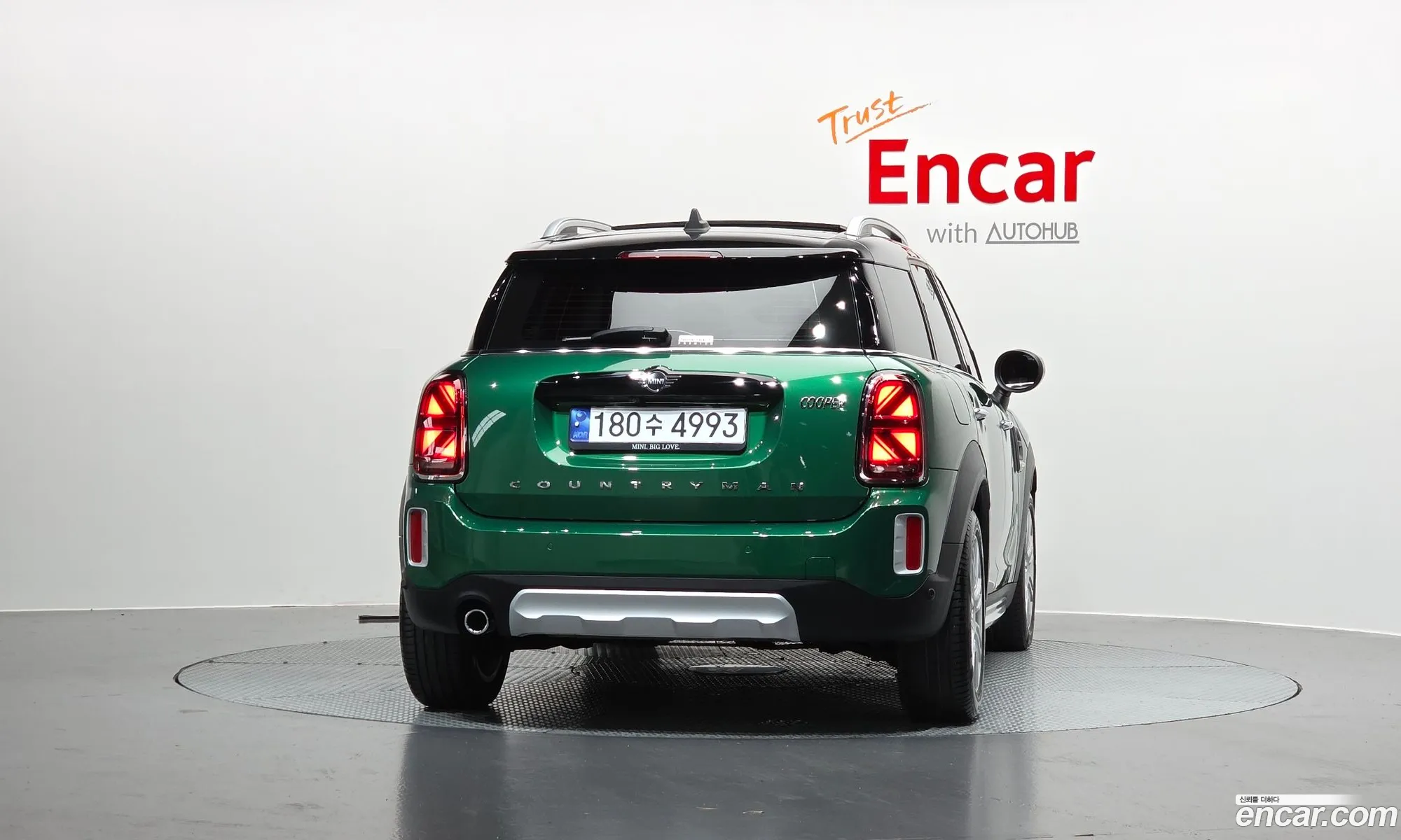 Mini Cooper Countryman