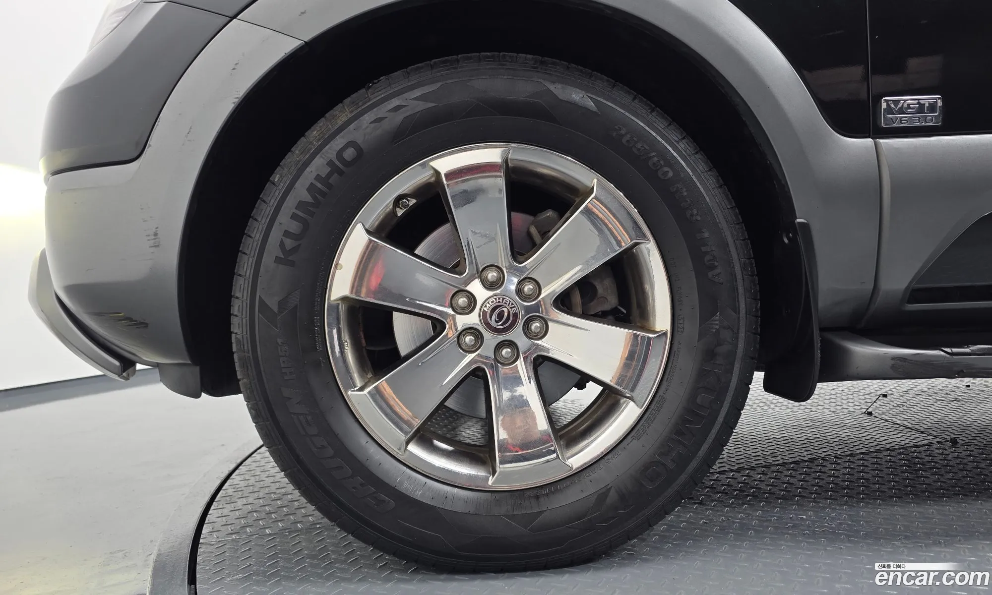 Kia Mohave 2014 KNAKR814DEA122697 — 4