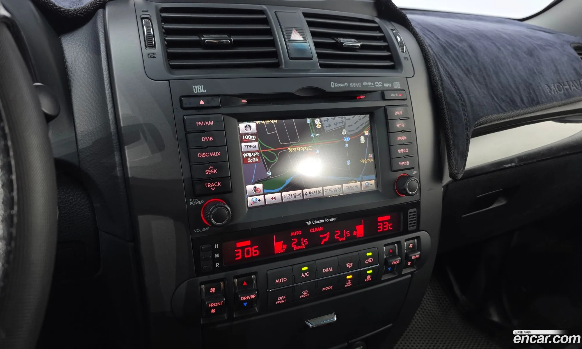 Kia Mohave 2014 KNAKR814DEA122697 — 18