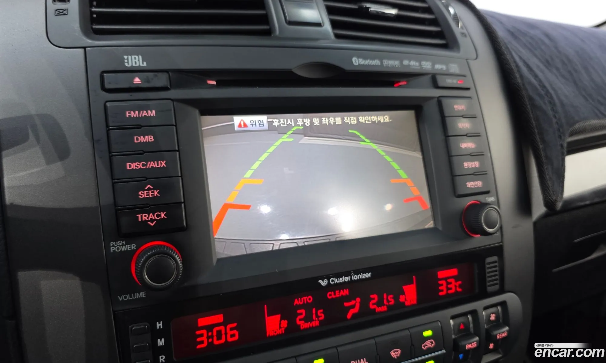 Kia Mohave 2014 KNAKR814DEA122697 — 5