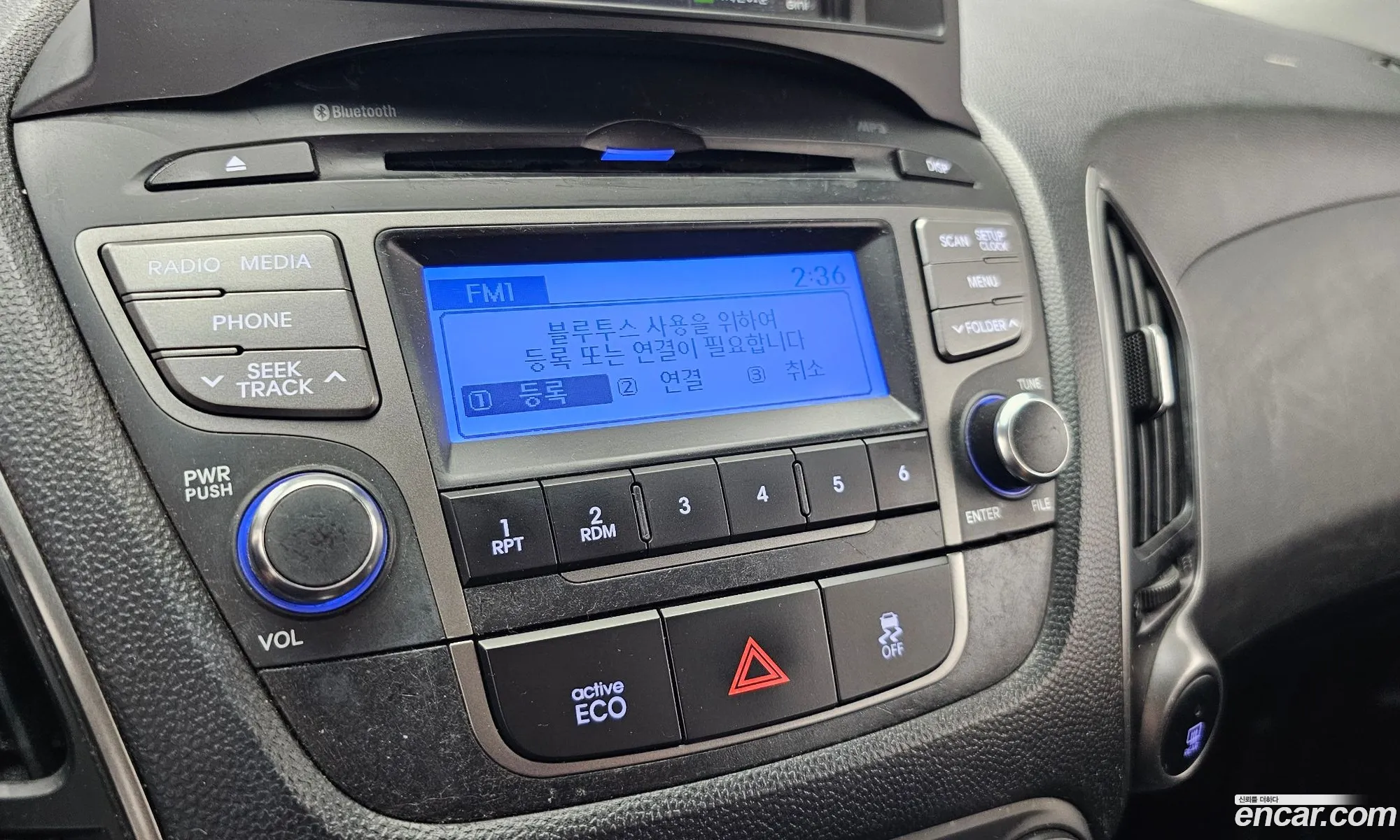 Hyundai Tucson ix 2013 KMHJT81VBEU821654 — 30