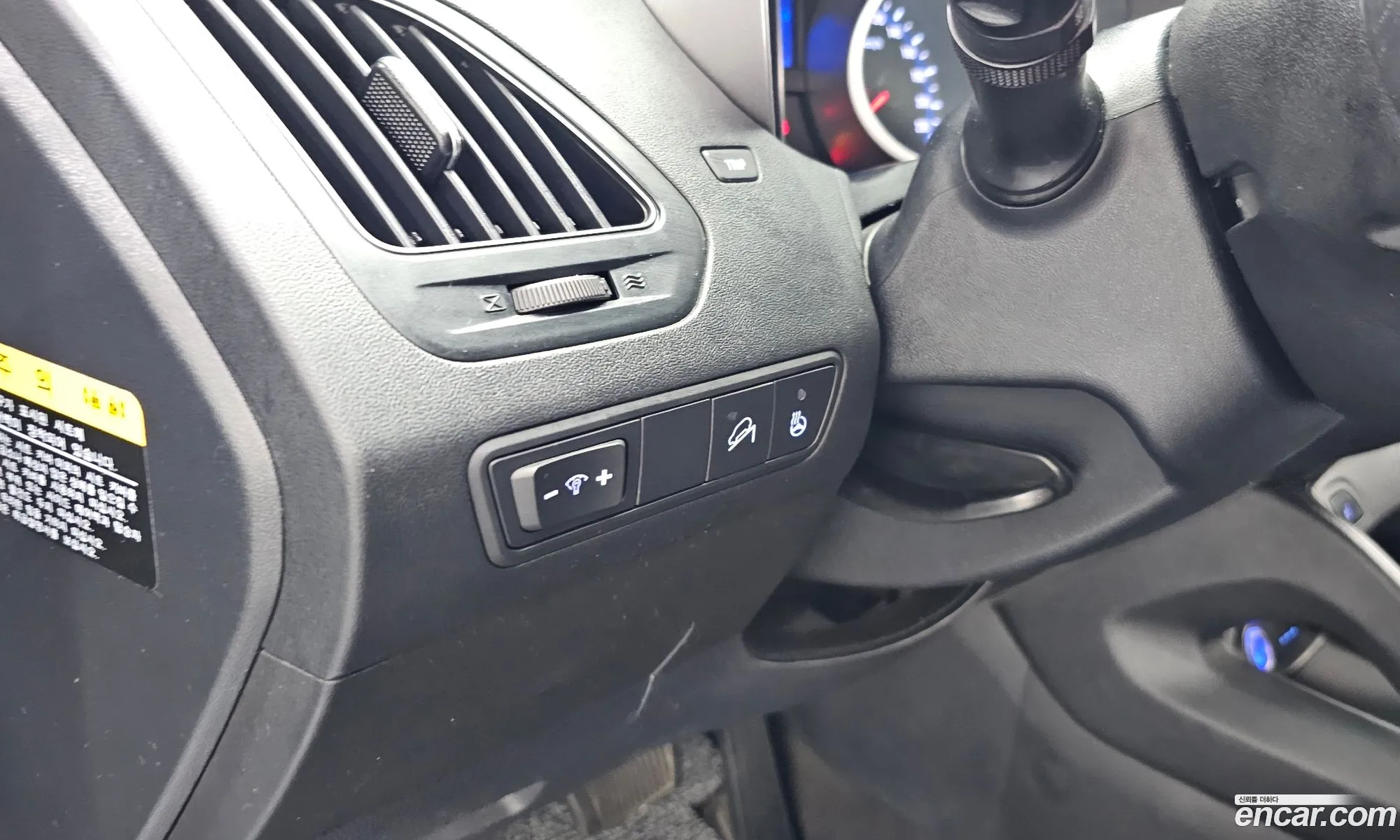 Hyundai Tucson ix 2013 KMHJT81VBEU821654 — 8