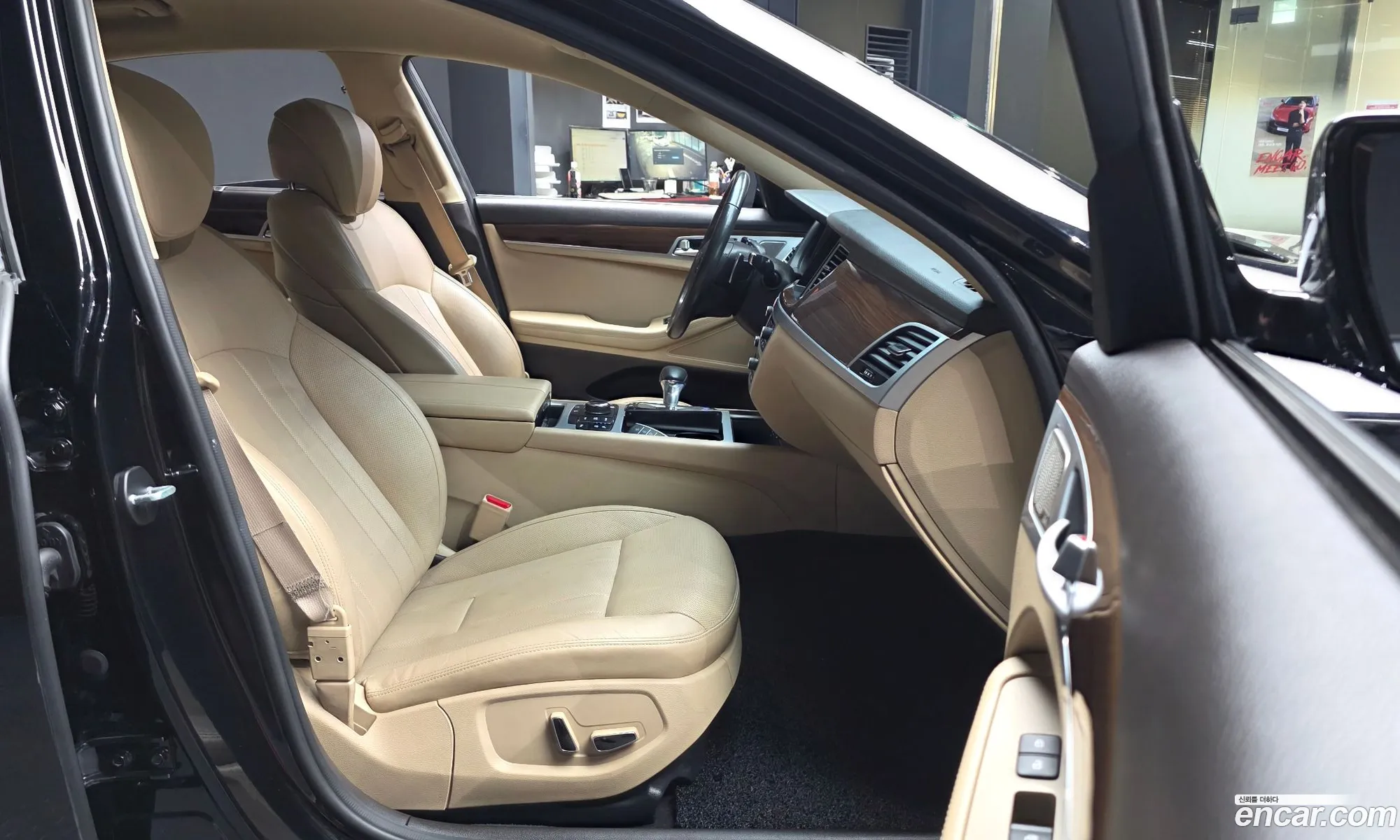 Genesis G80 2016 KMHGM41DDHU201877 — 13