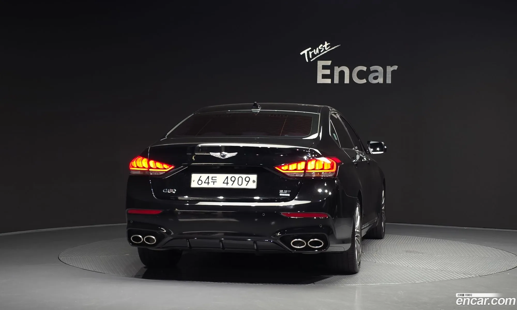 Genesis G80 2016 KMHGM41DDHU201877 — 22