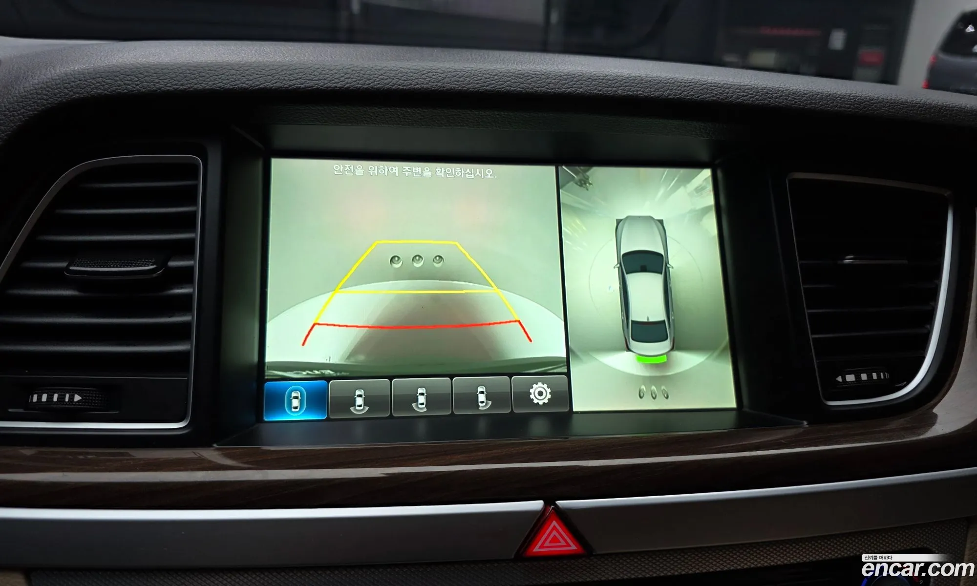 Genesis G80 2016 KMHGM41DDHU201877 — 2