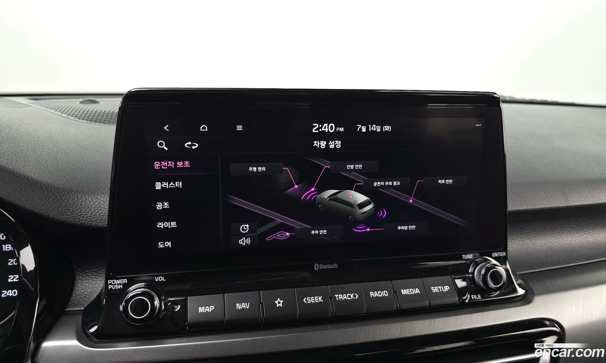 Kia Seltos 2019 — 26