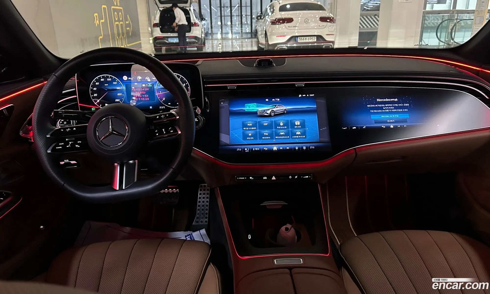 Mercedes-Benz E-Class W214 2025 — 15