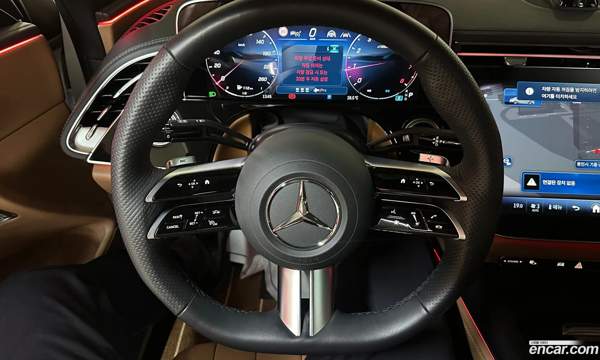 Mercedes-Benz E-Class W214 2025 — 4